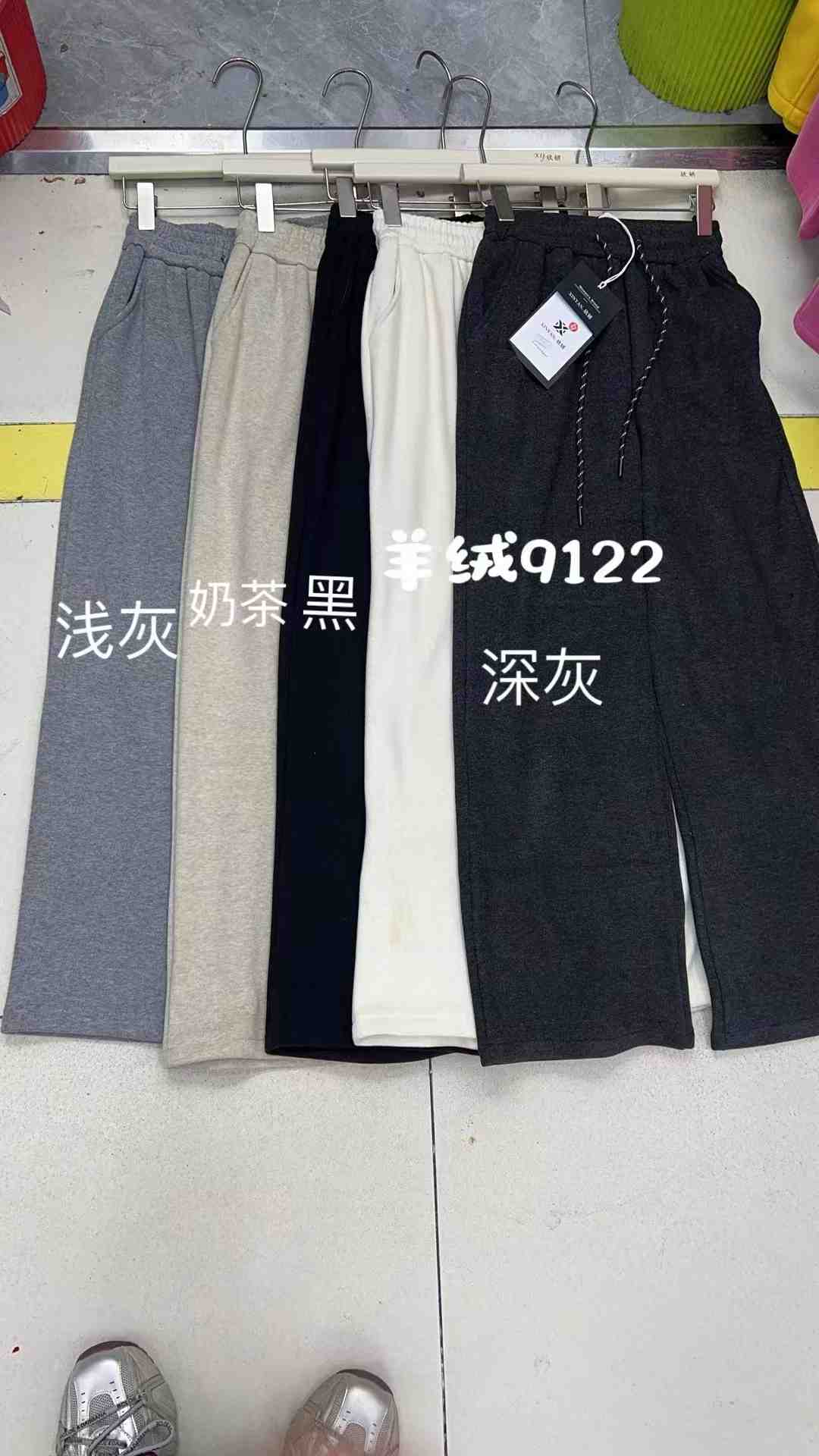 欣妍-南城1楼B129 产品图