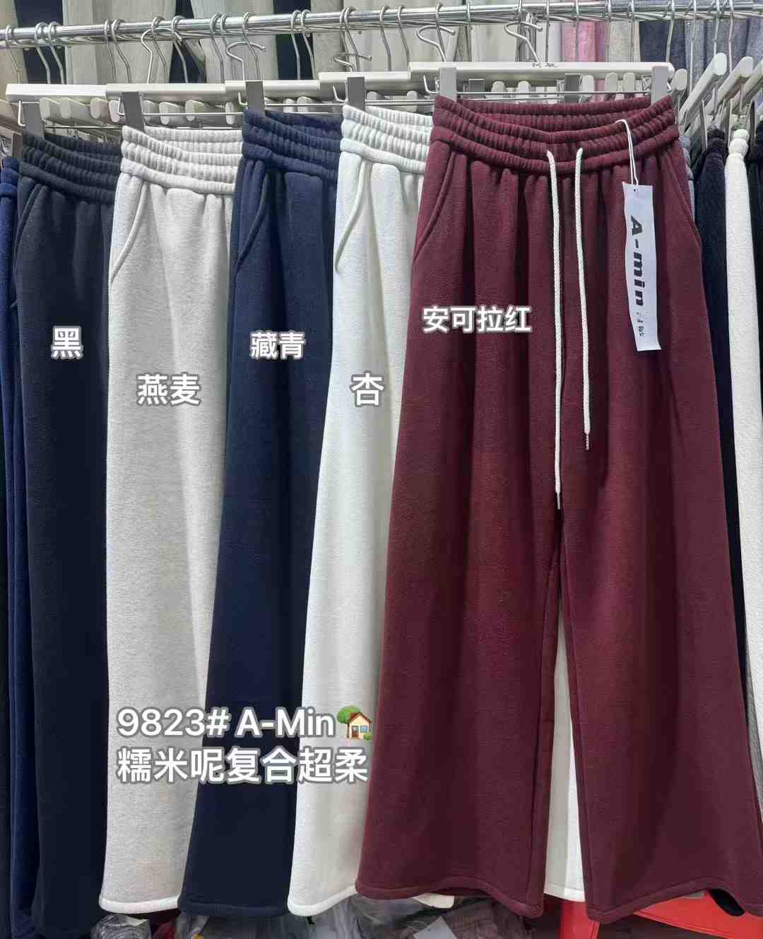 阿敏裤业-南城1楼B169 产品图