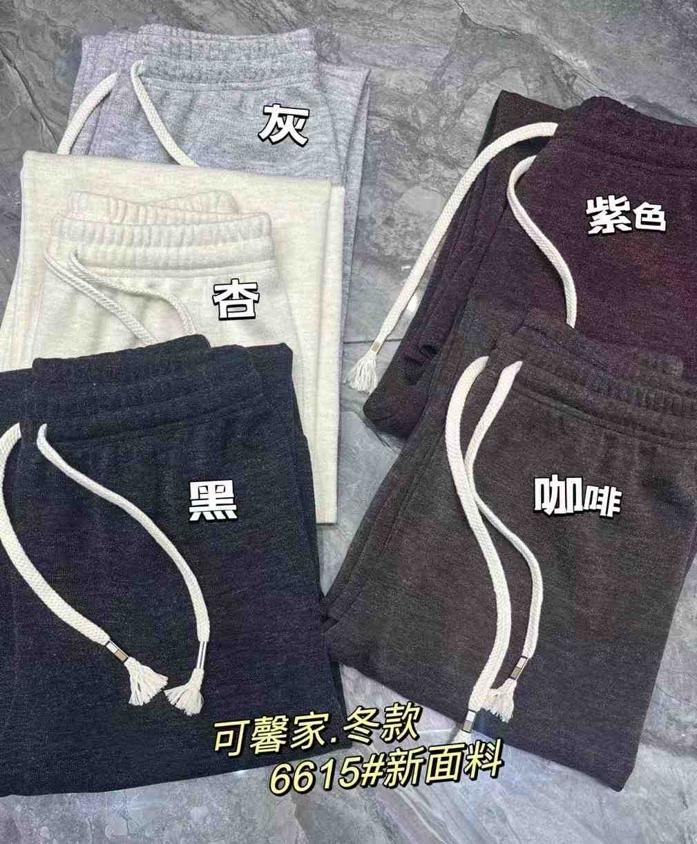 可馨-南城1楼C226 产品图