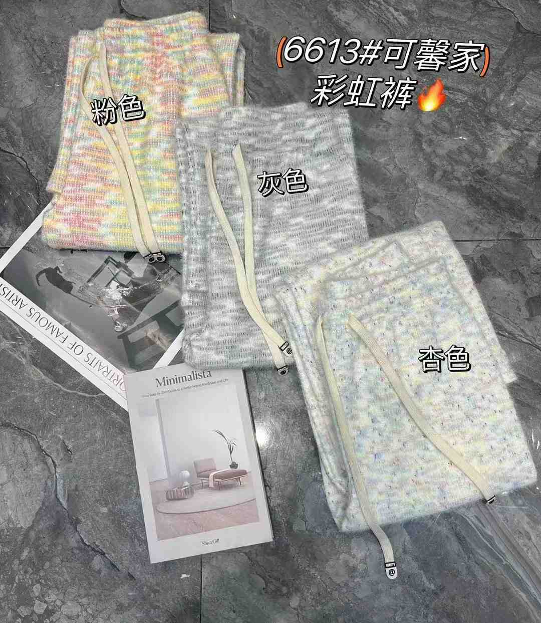 可馨-南城1楼C226 产品图