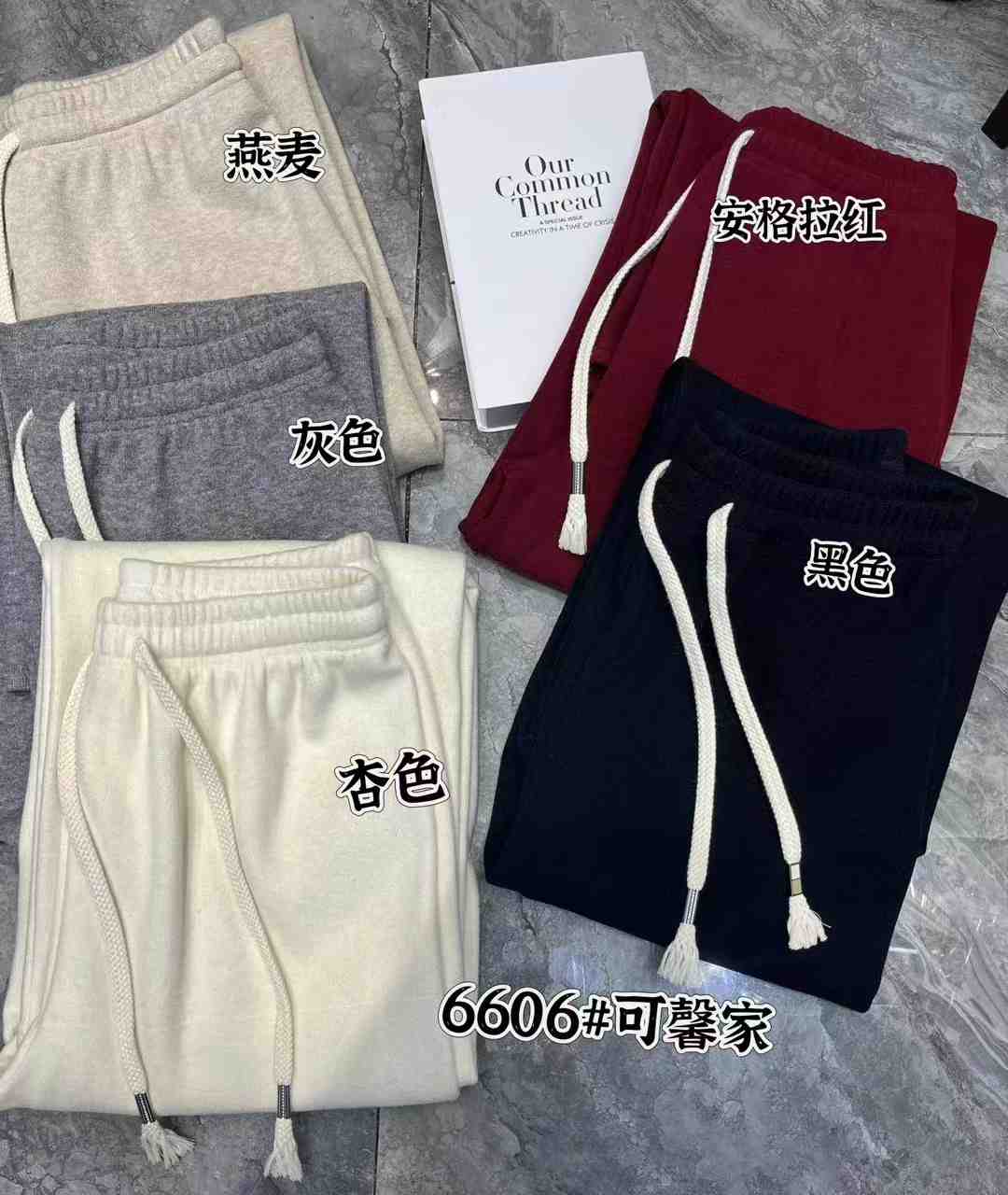 可馨-南城1楼C226 产品图