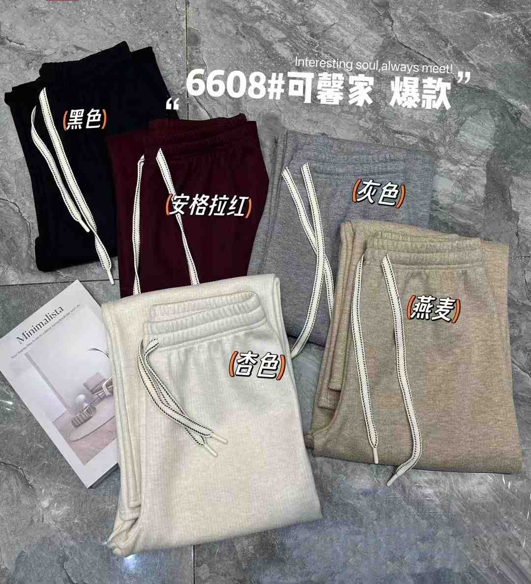 可馨-南城1楼C226 产品图