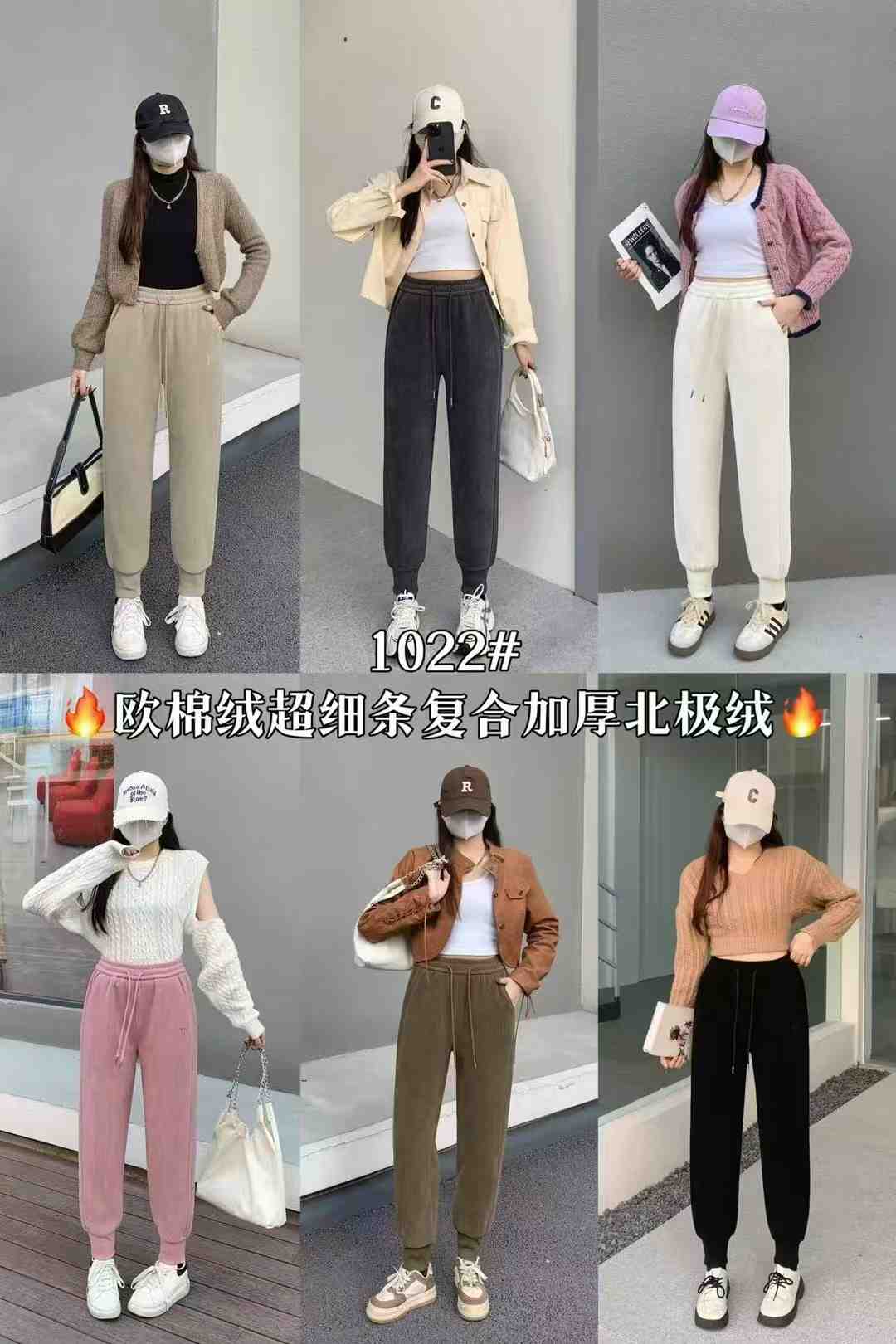 泾典服饰-南城1楼C188 产品图