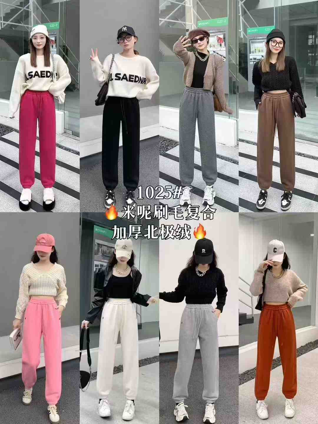 泾典服饰-南城1楼C188 产品图