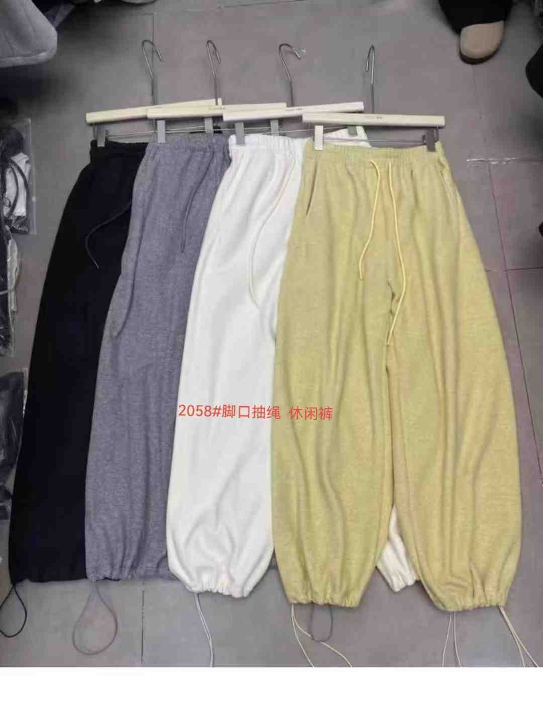 有米-南城1楼C248 产品图