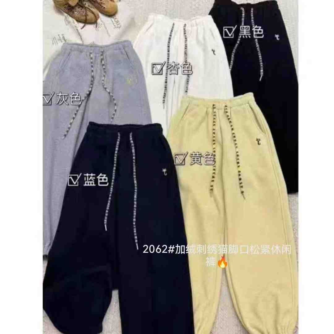 有米-南城1楼C248 产品图