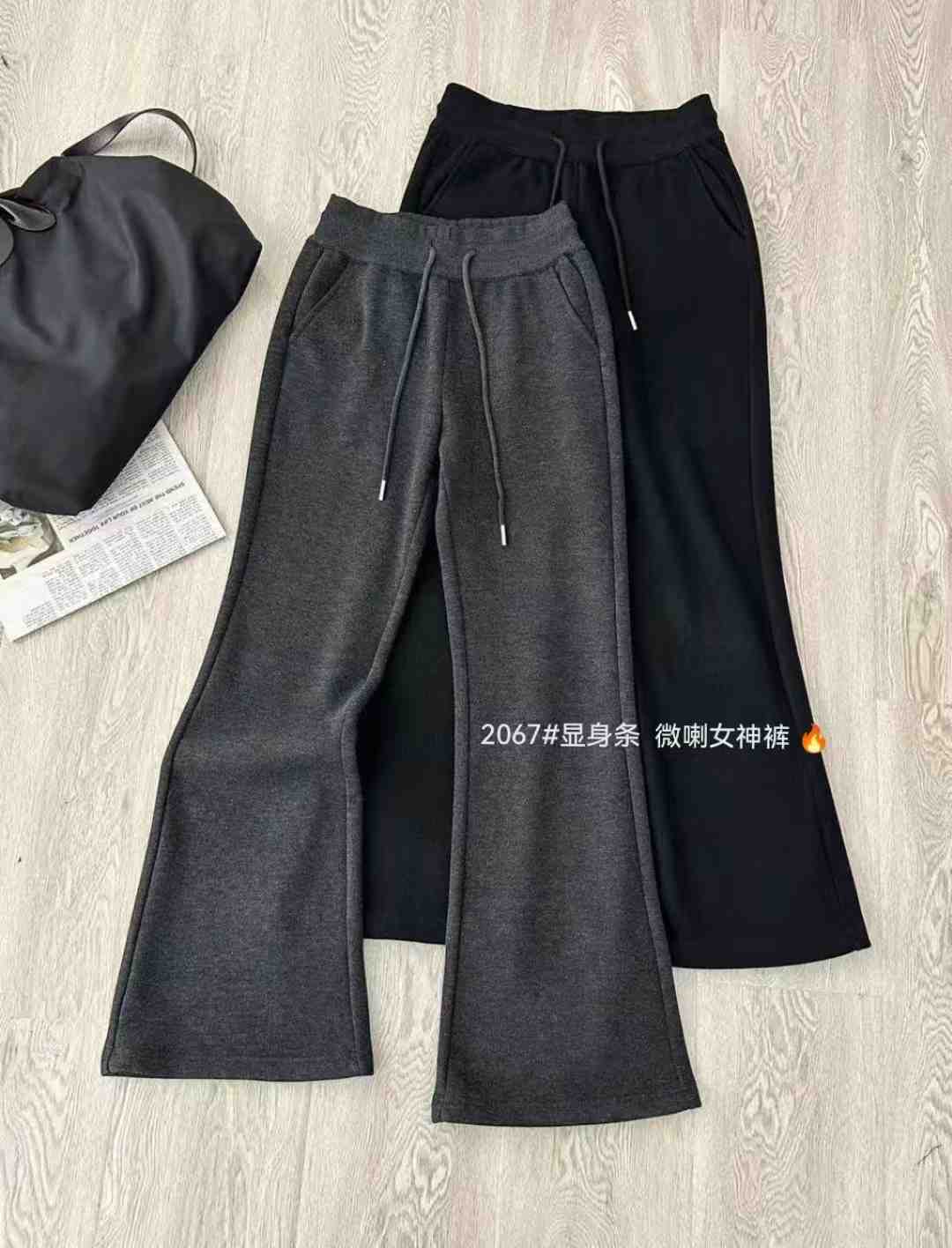 有米-南城1楼C248 产品图