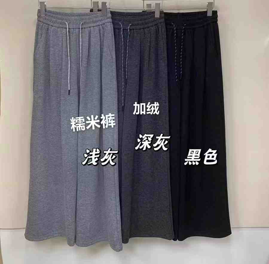 HH涵涵-南城1楼B148 产品图