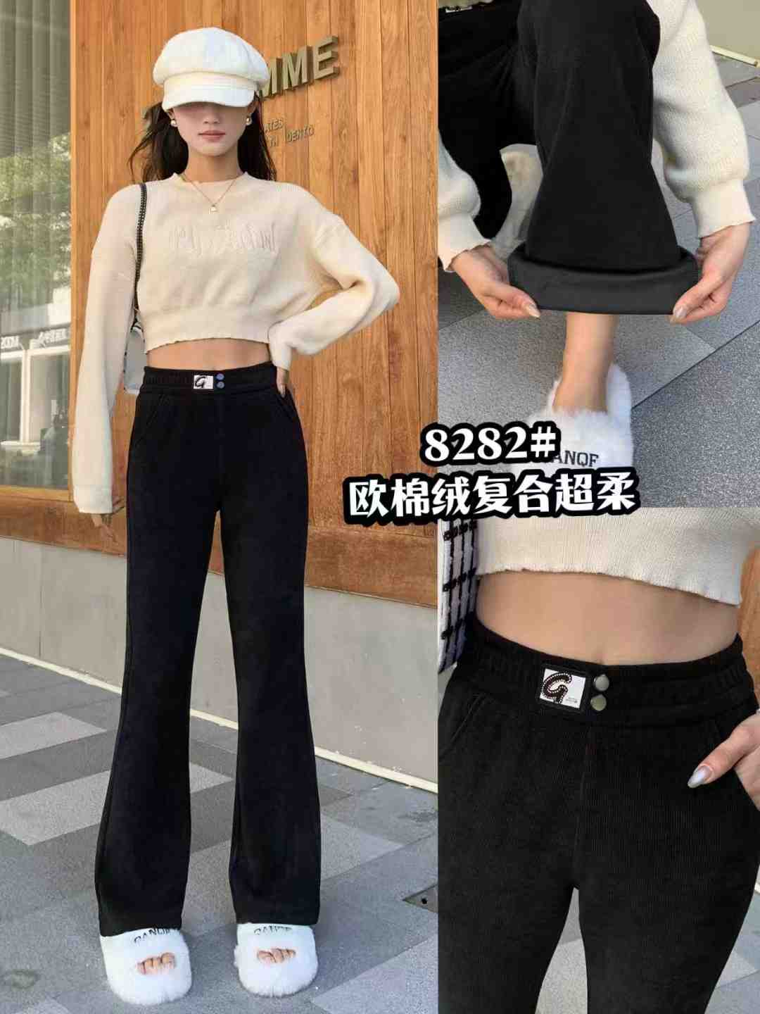 优雅斯-南城1楼C246 产品图