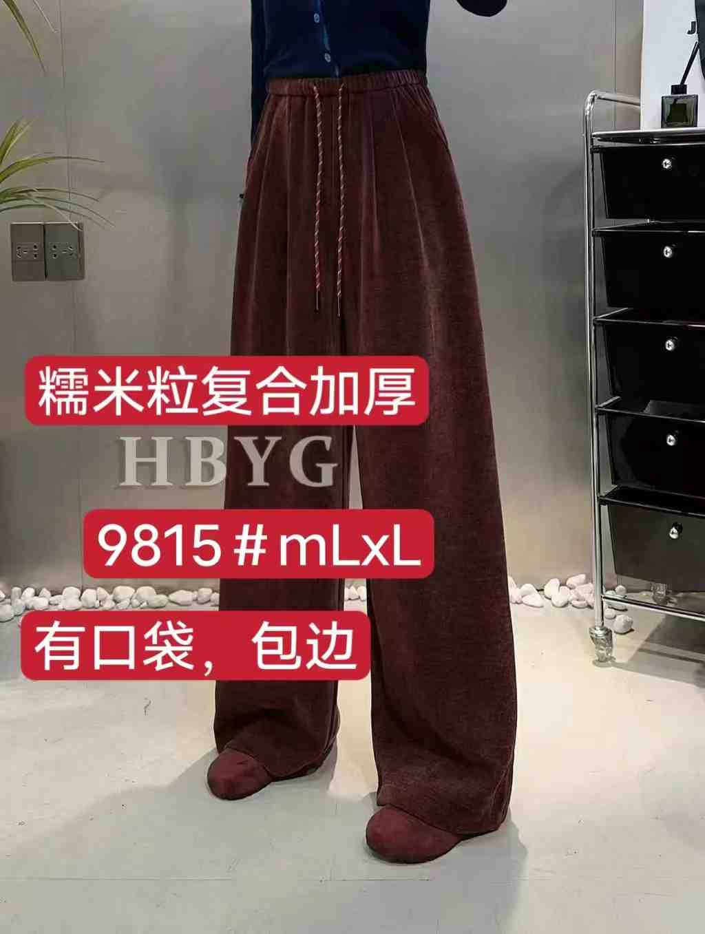 伊然服饰-南城1楼B165 产品图