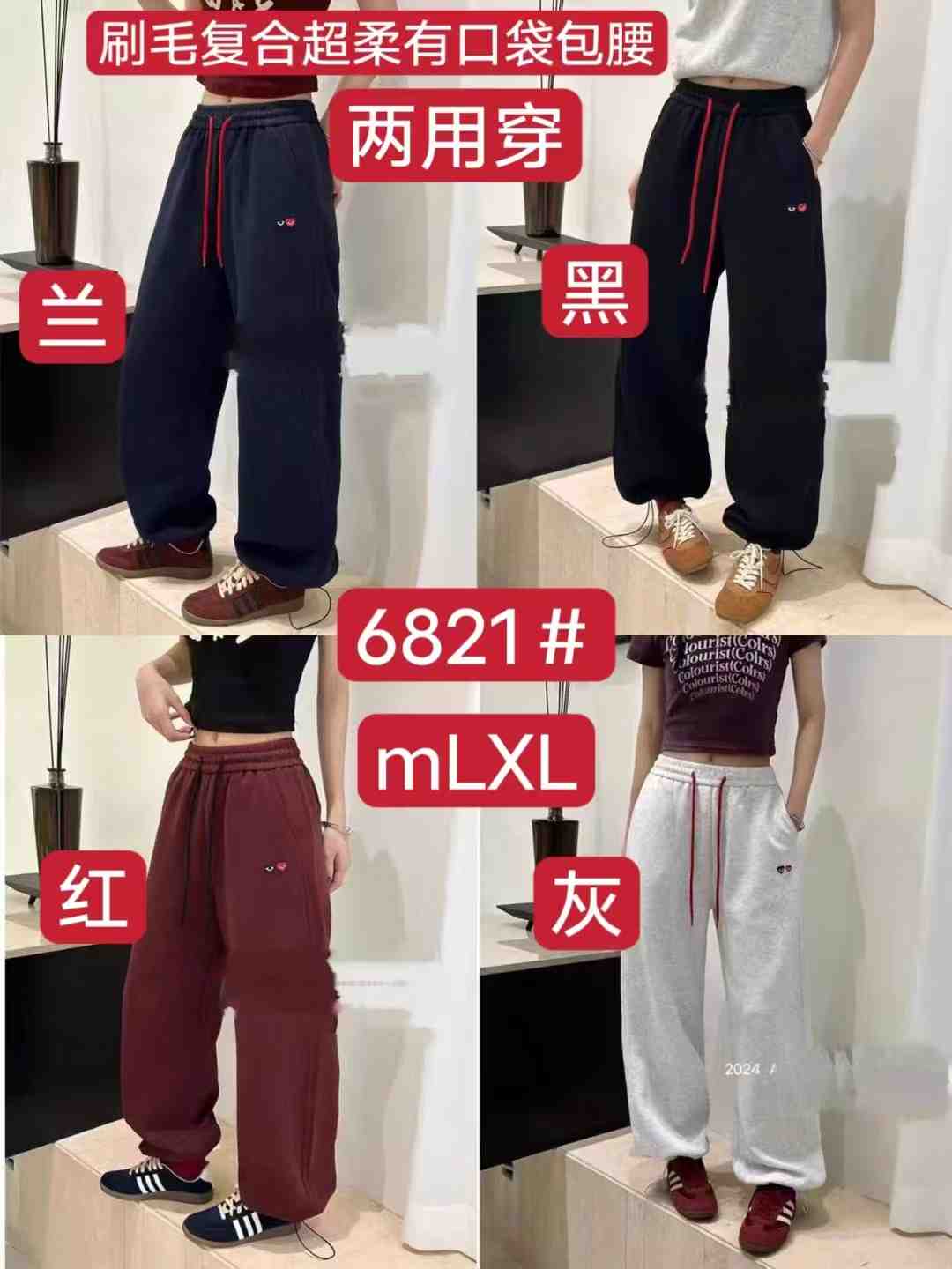 伊然服饰-南城1楼B165 产品图