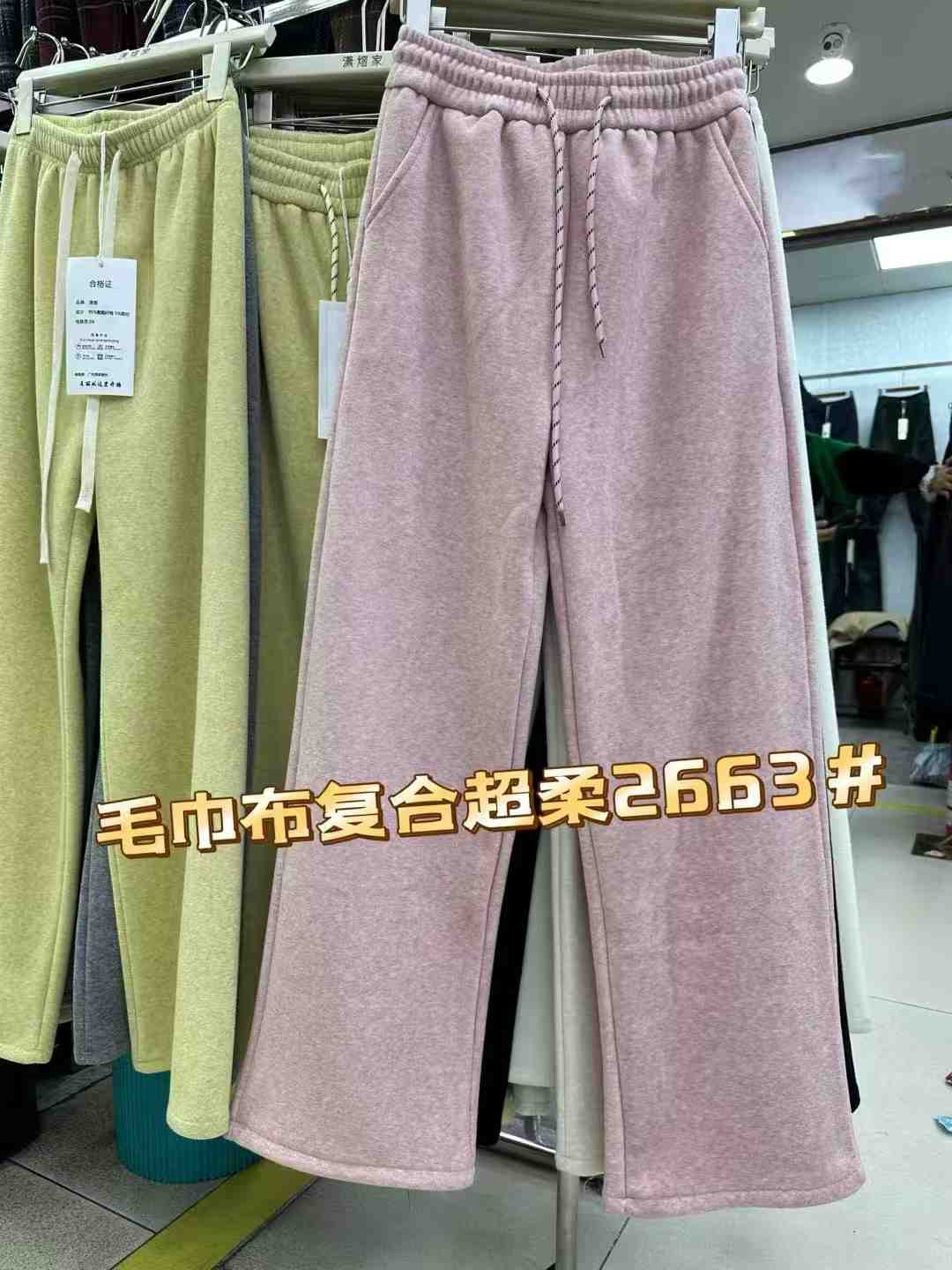 潇熠服饰-南城1楼c211 产品图