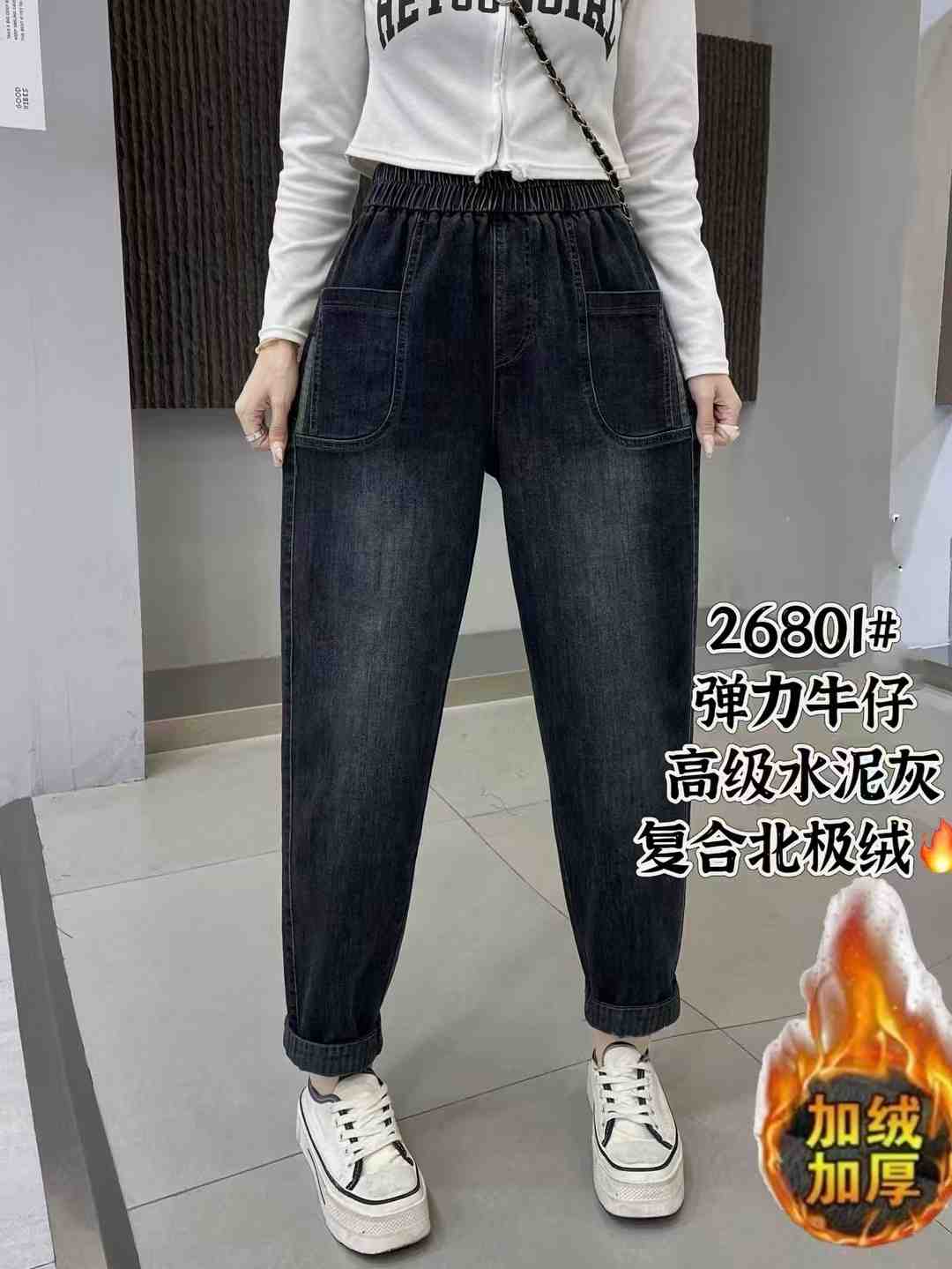 爆米花女裤-南城1楼c225 产品图