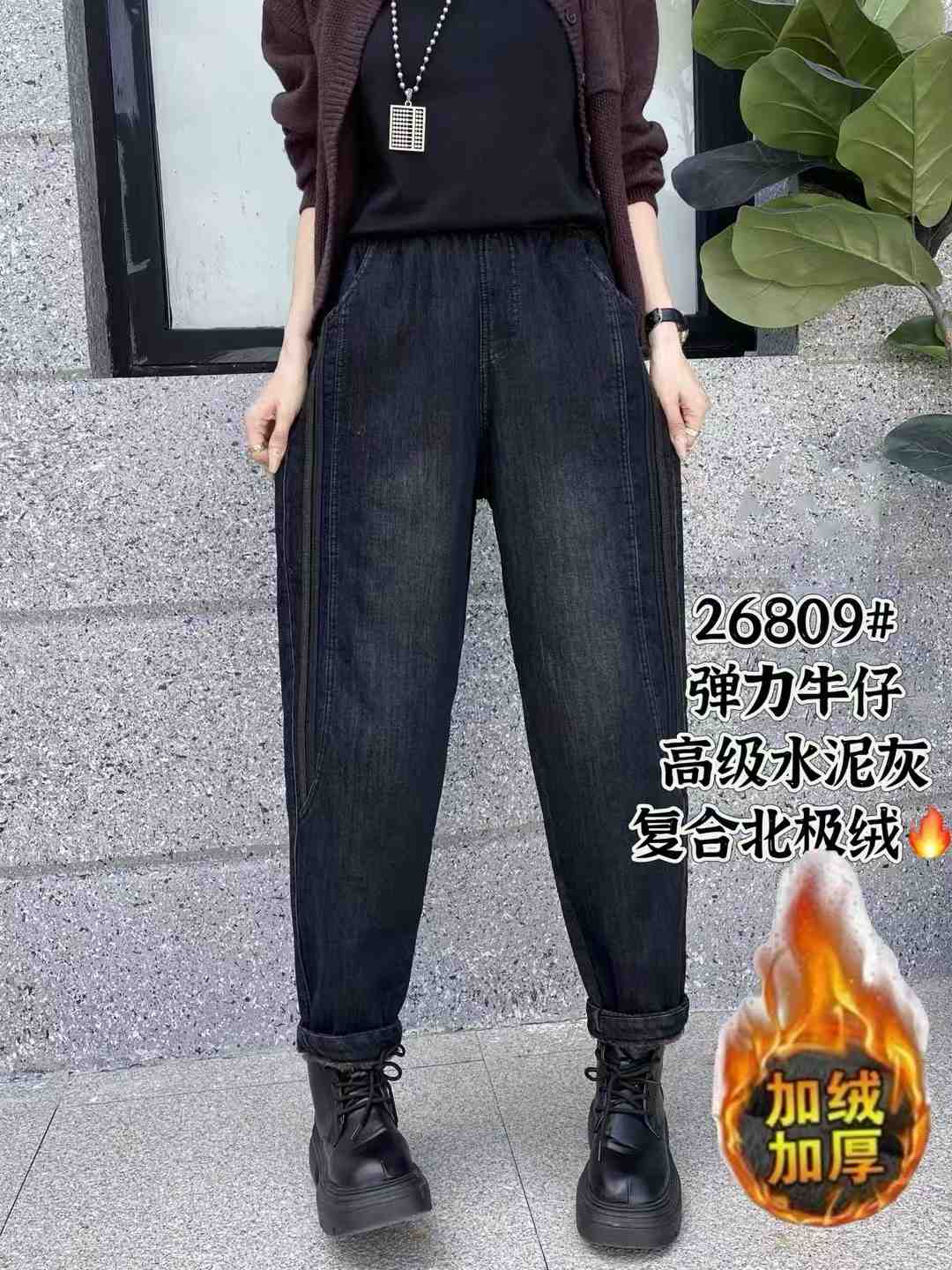爆米花女裤-南城1楼c225 产品图