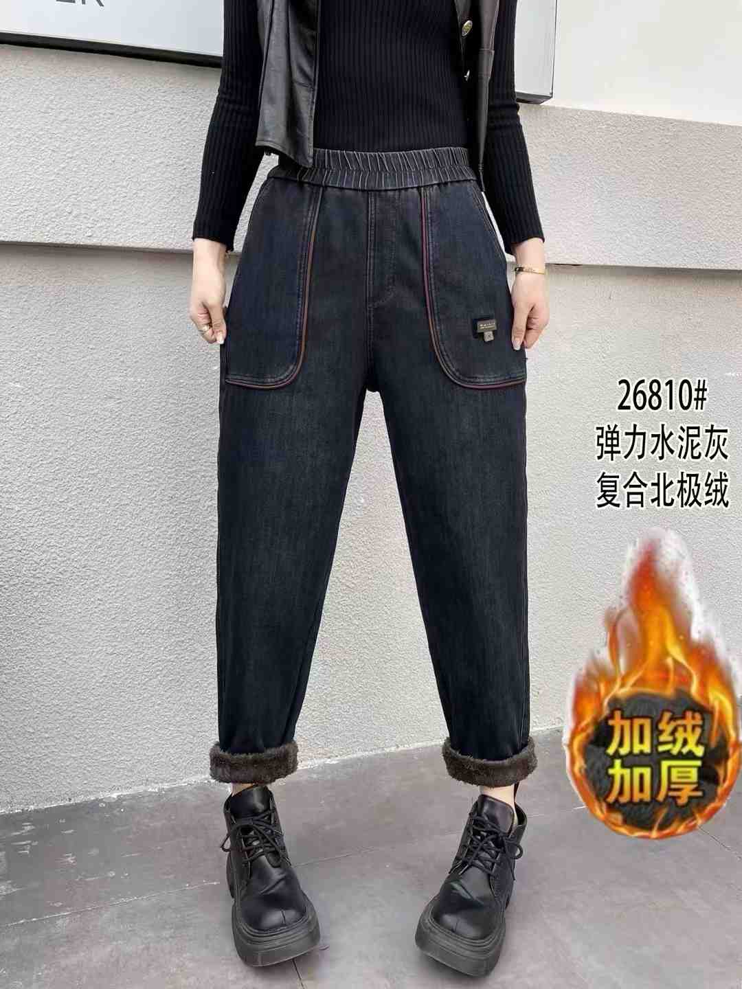 爆米花女裤-南城1楼c225 产品图