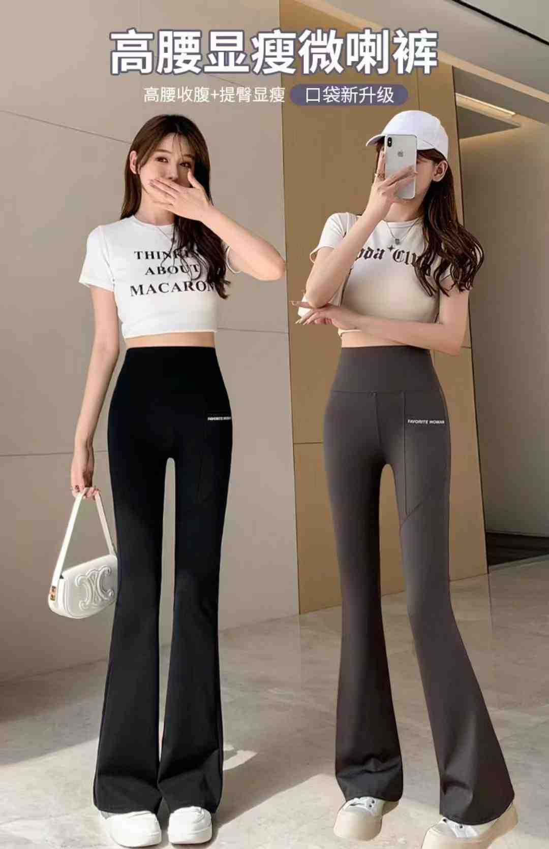 爱米莉-万佳2楼2A27 产品图