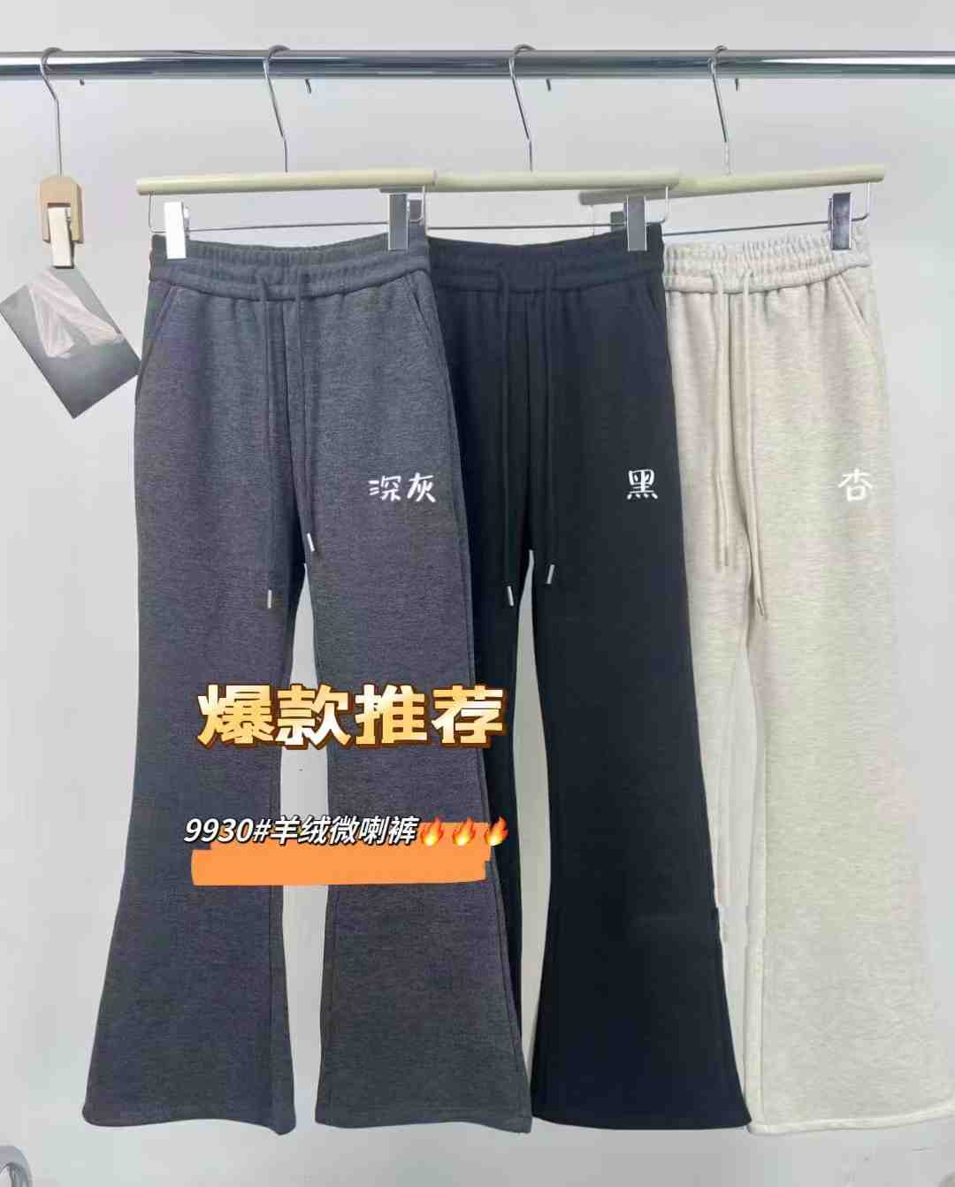 元元-南城1楼C229 产品图