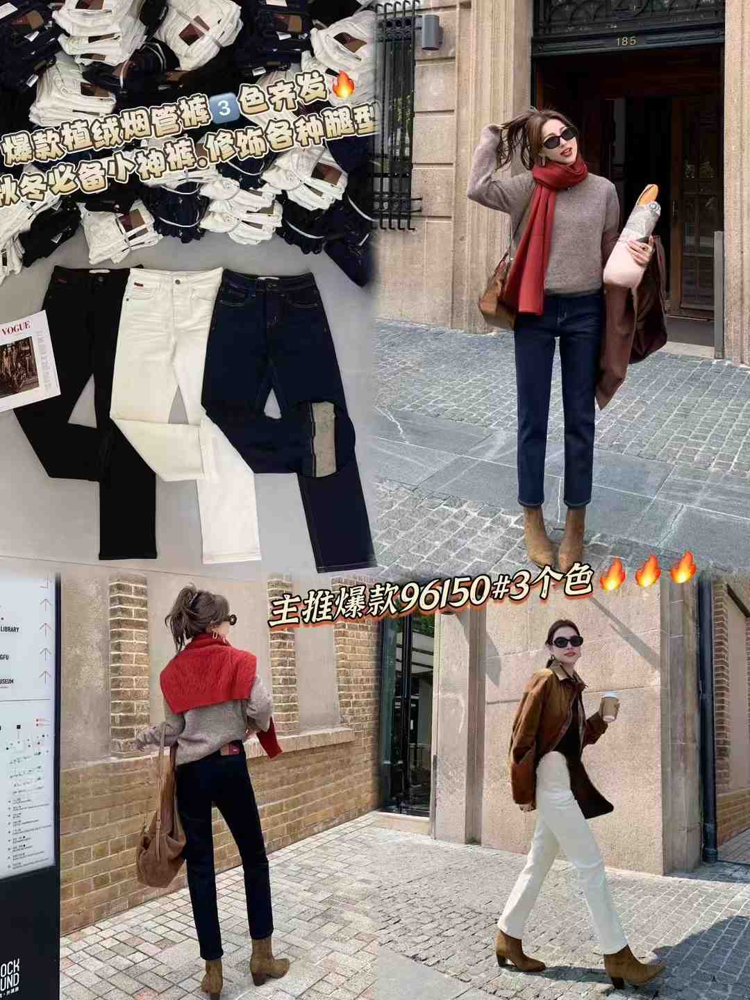 善之美-南城1楼143 产品图