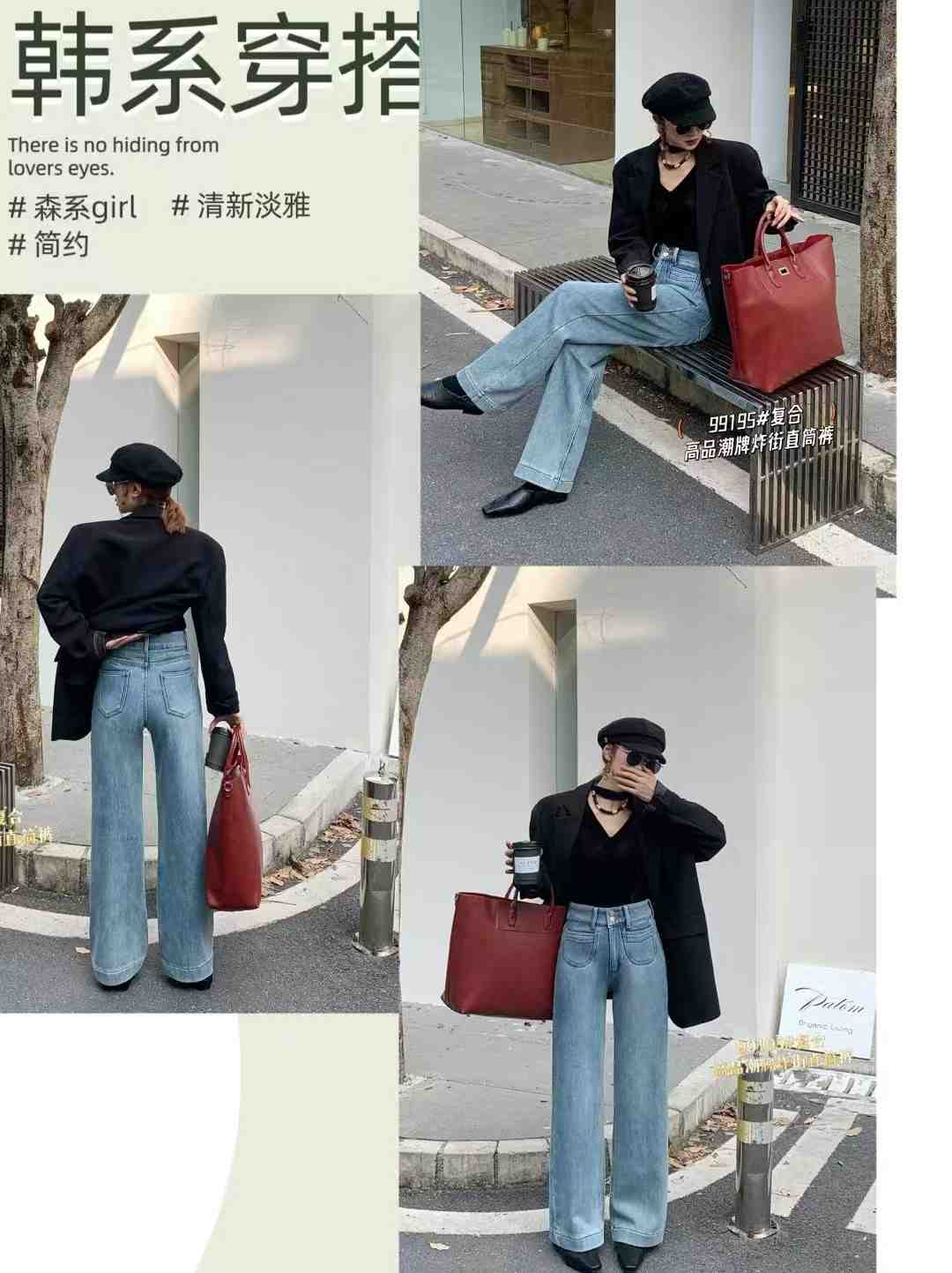 善之美-南城1楼143 产品图