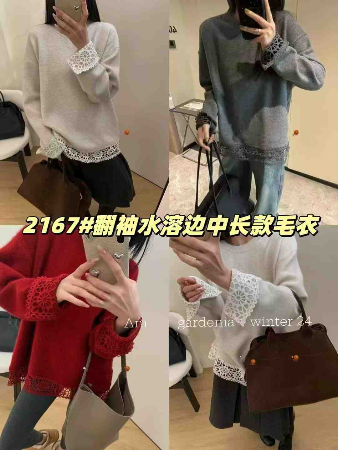 AM9-意法2268 产品图