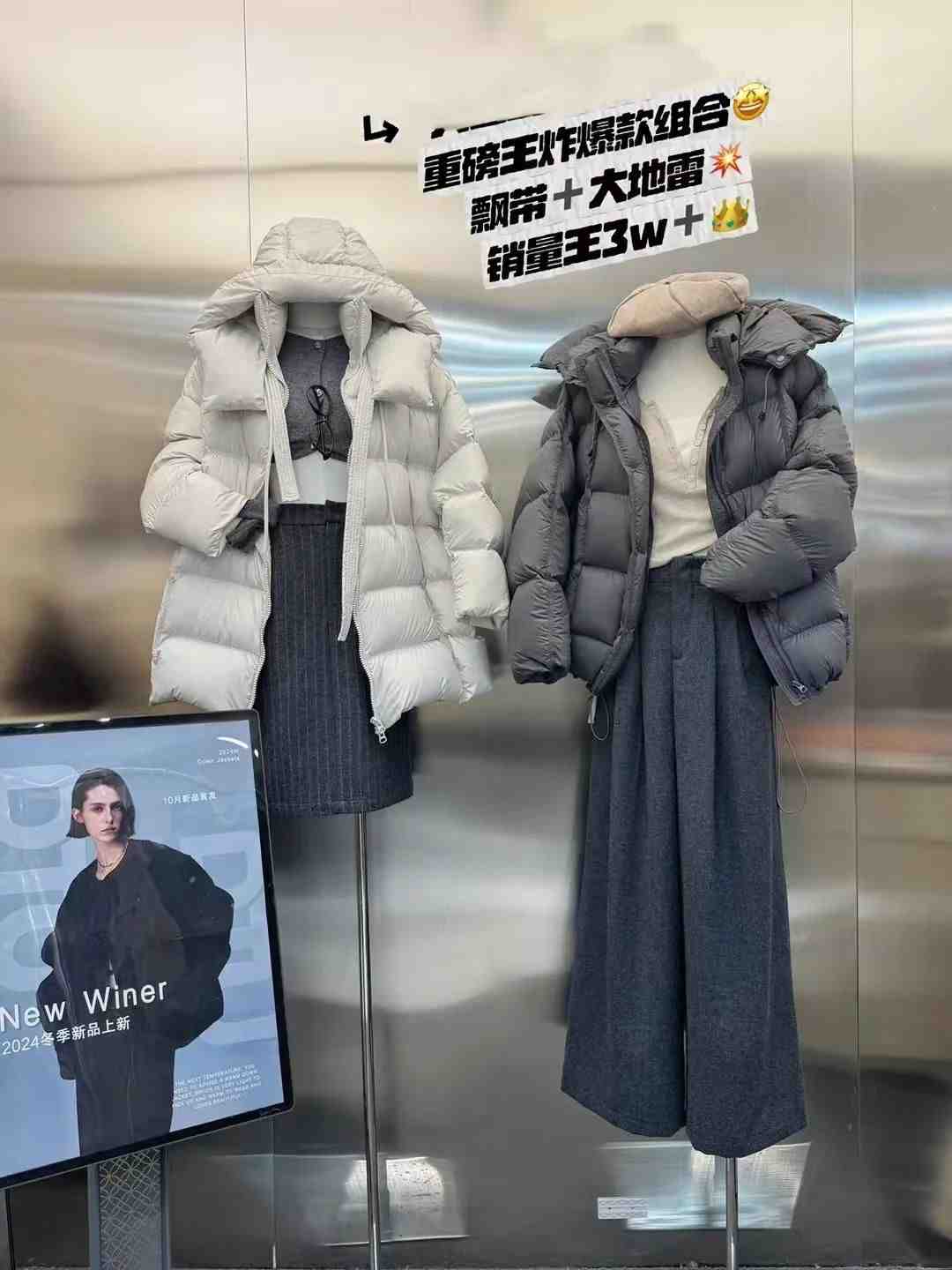 大图EM-新意法509 产品图