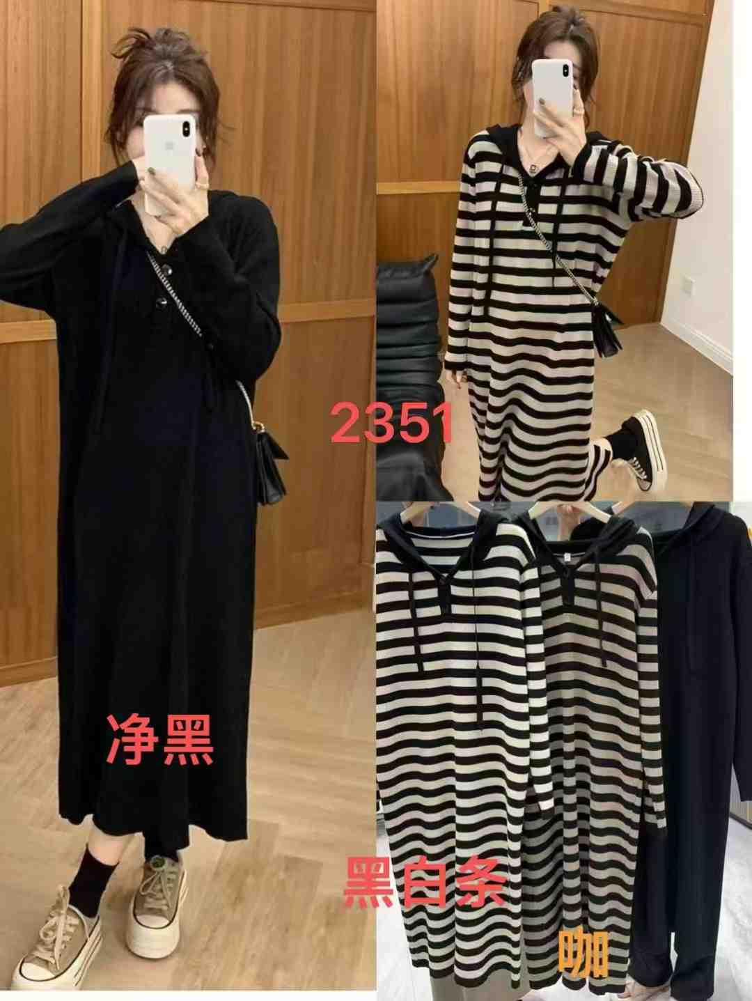 尚品服饰-金马6楼207 产品图