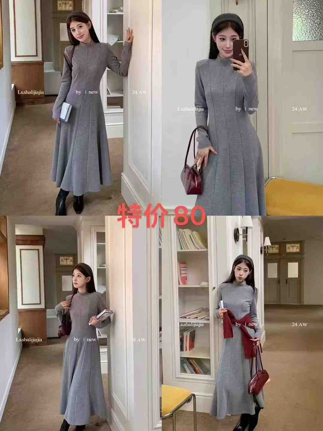 LS-新中国3501 产品图