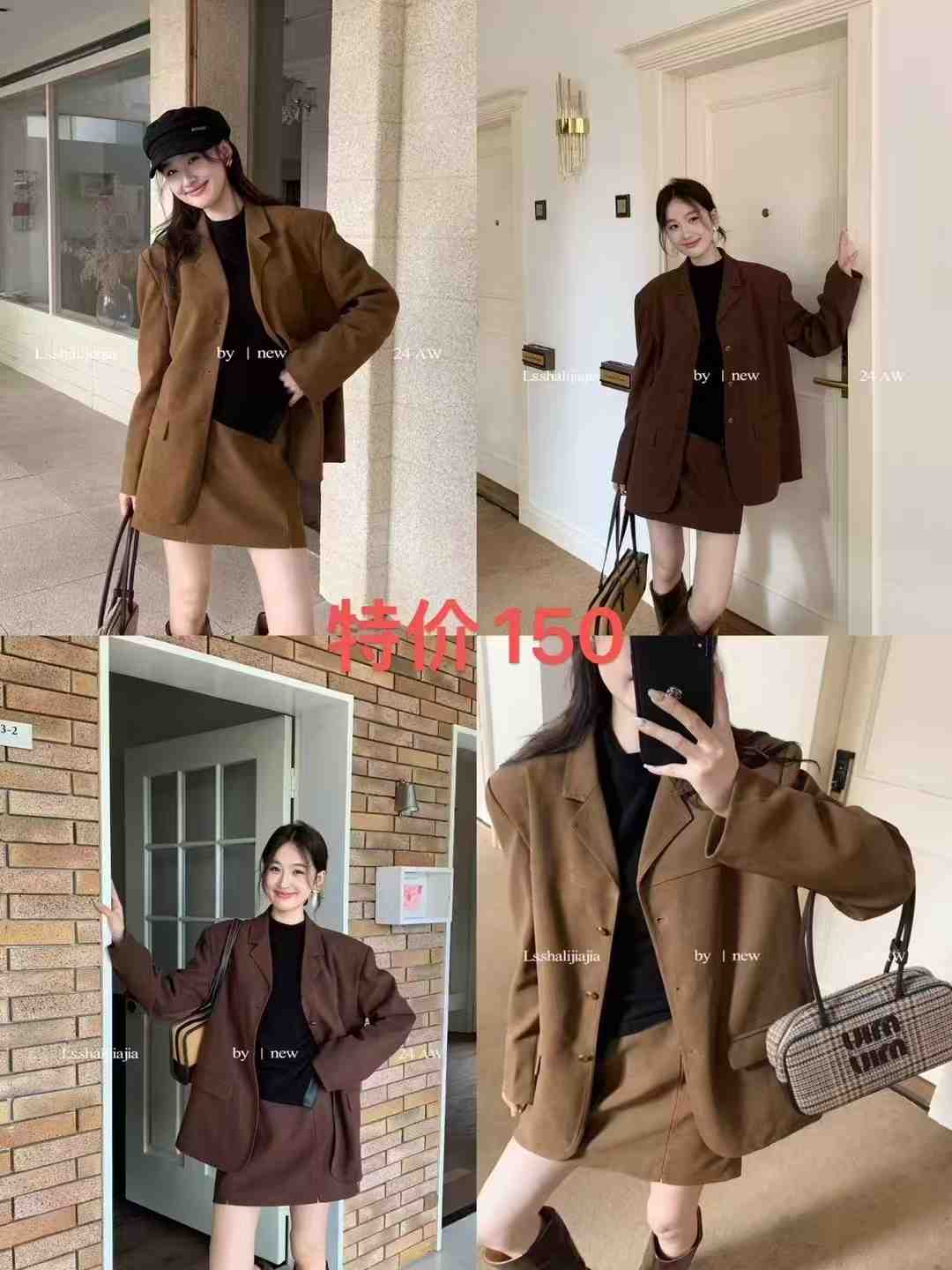 LS-新中国3501 产品图