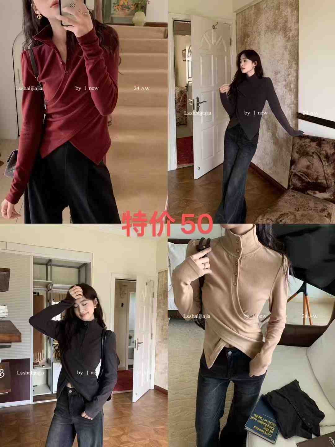 LS-新中国3501 产品图