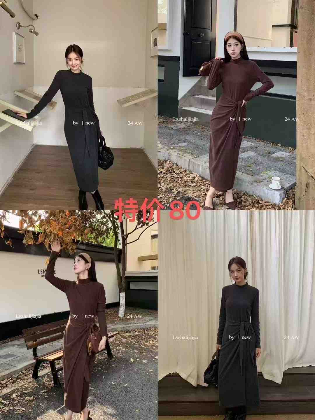 LS-新中国3501 产品图