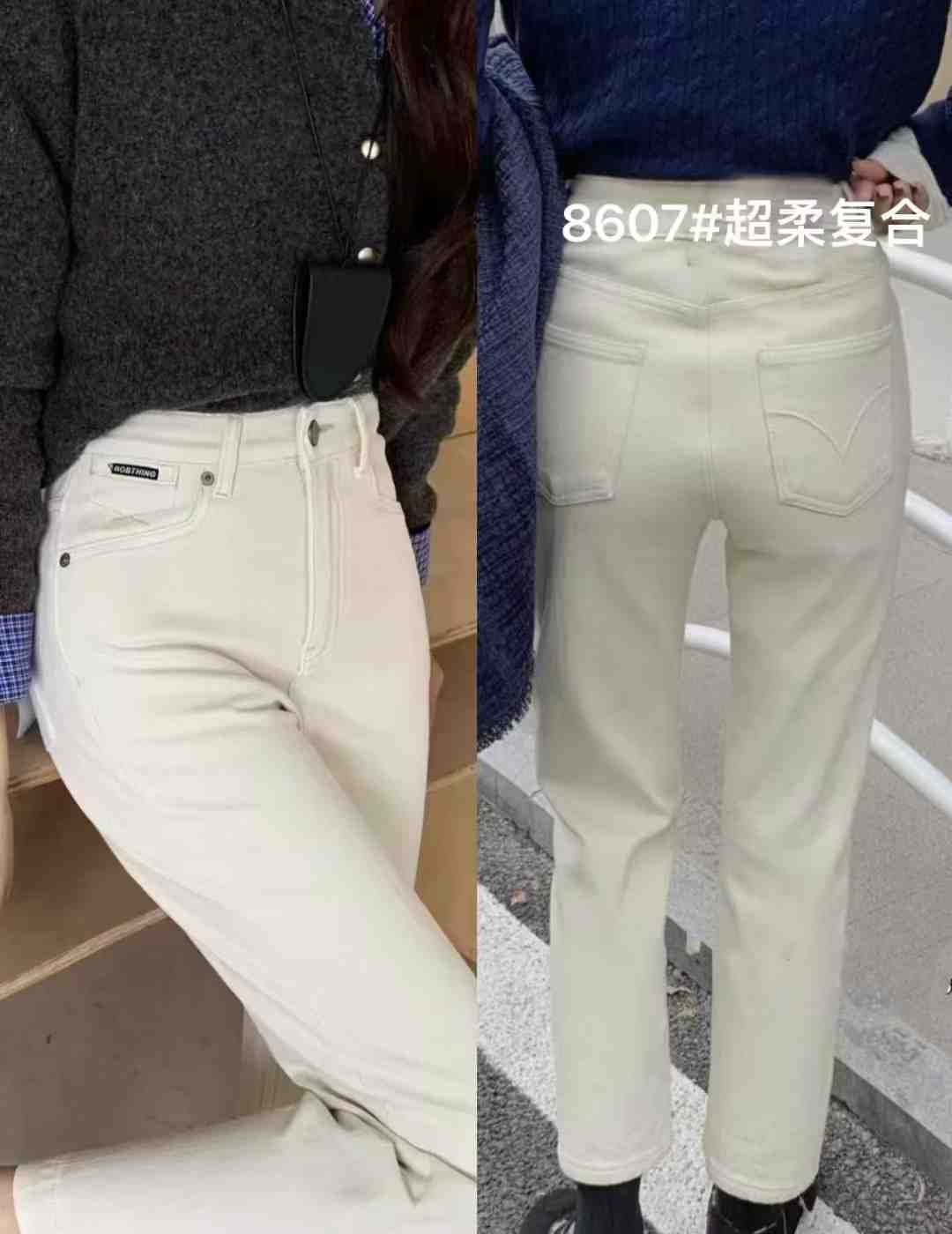 夏维牛仔-豆栏街15号A07 产品图