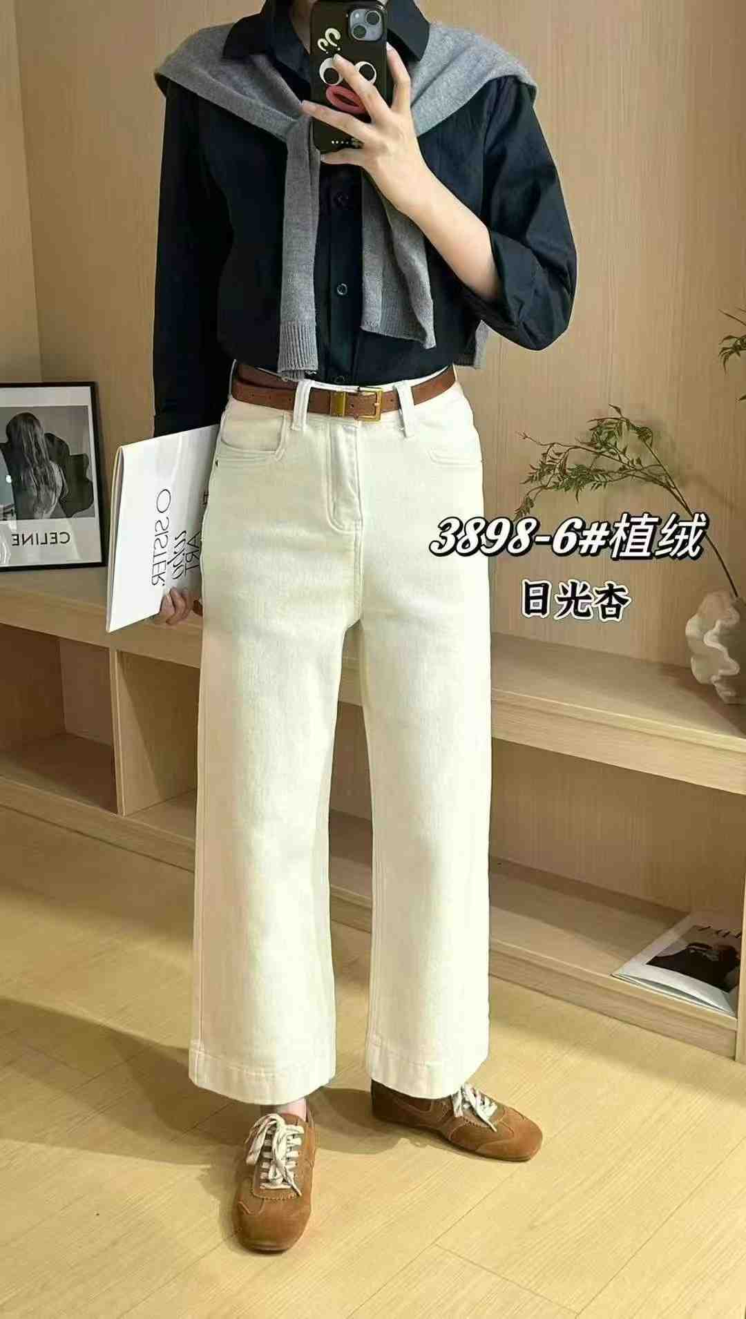 夏维牛仔-豆栏街15号A07 产品图
