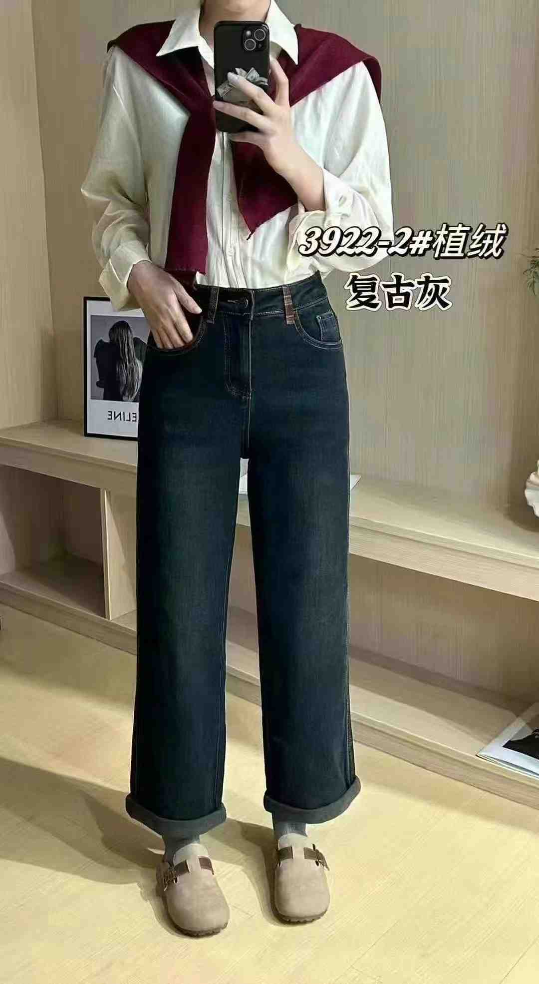 夏维牛仔-豆栏街15号A07 产品图