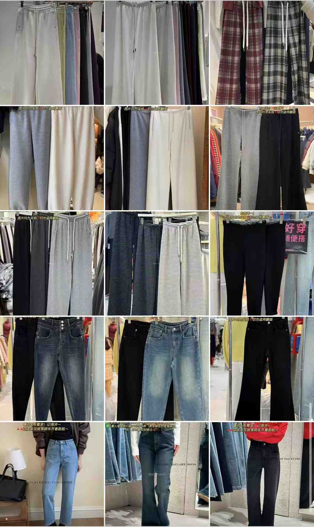 HIYEYE.1 产品图