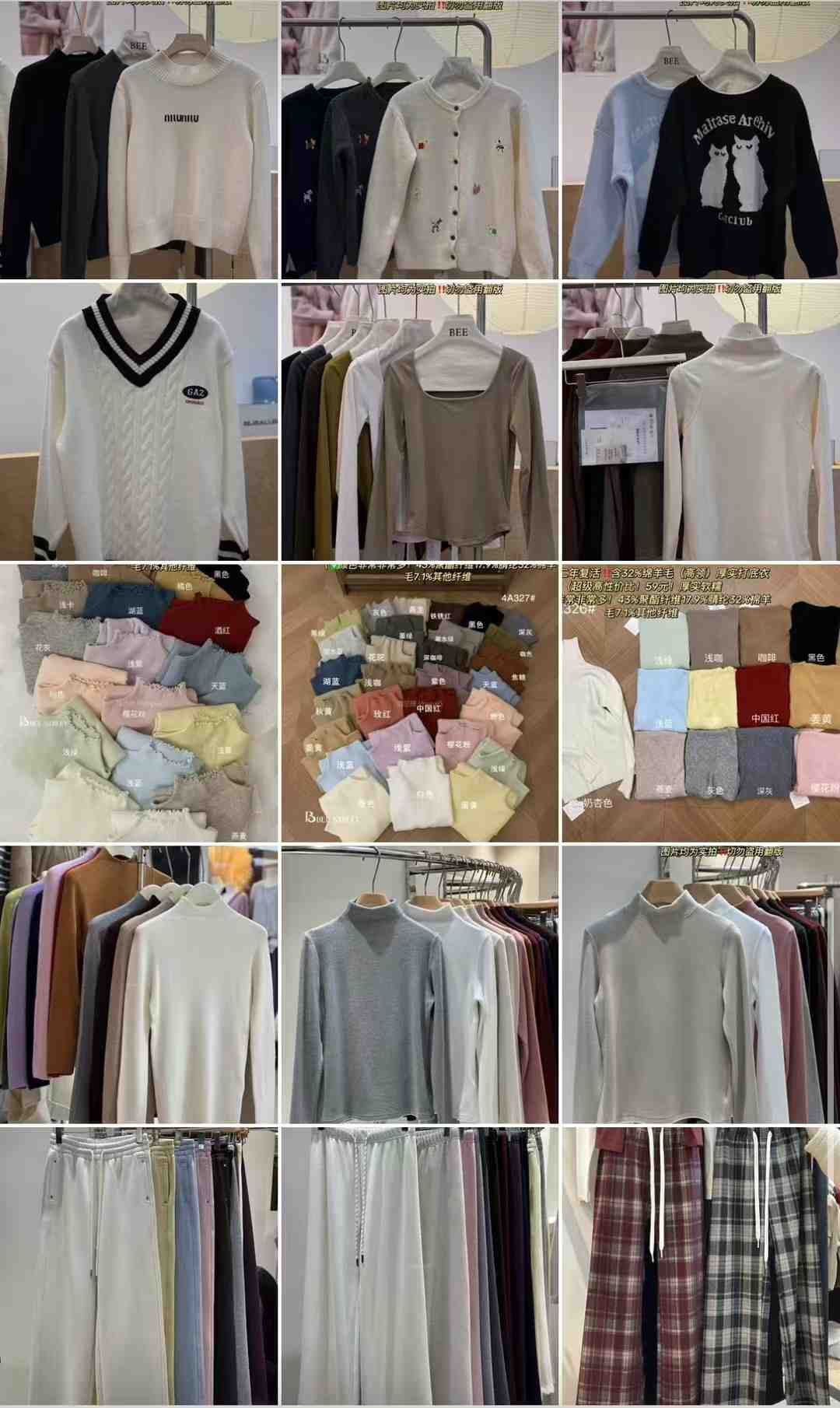 HIYEYE.1 产品图