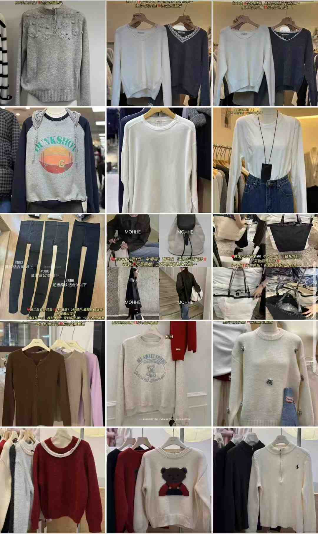 HIYEYE.1 产品图