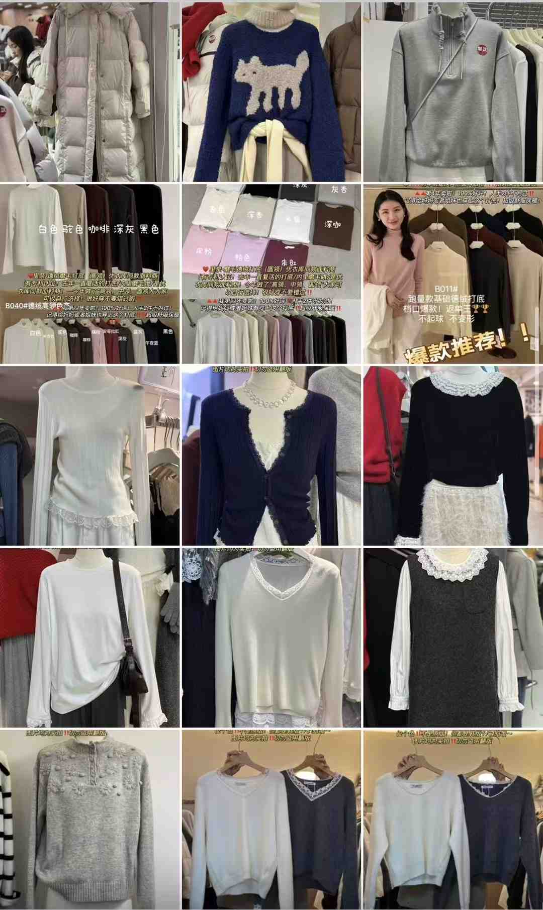HIYEYE.1 产品图
