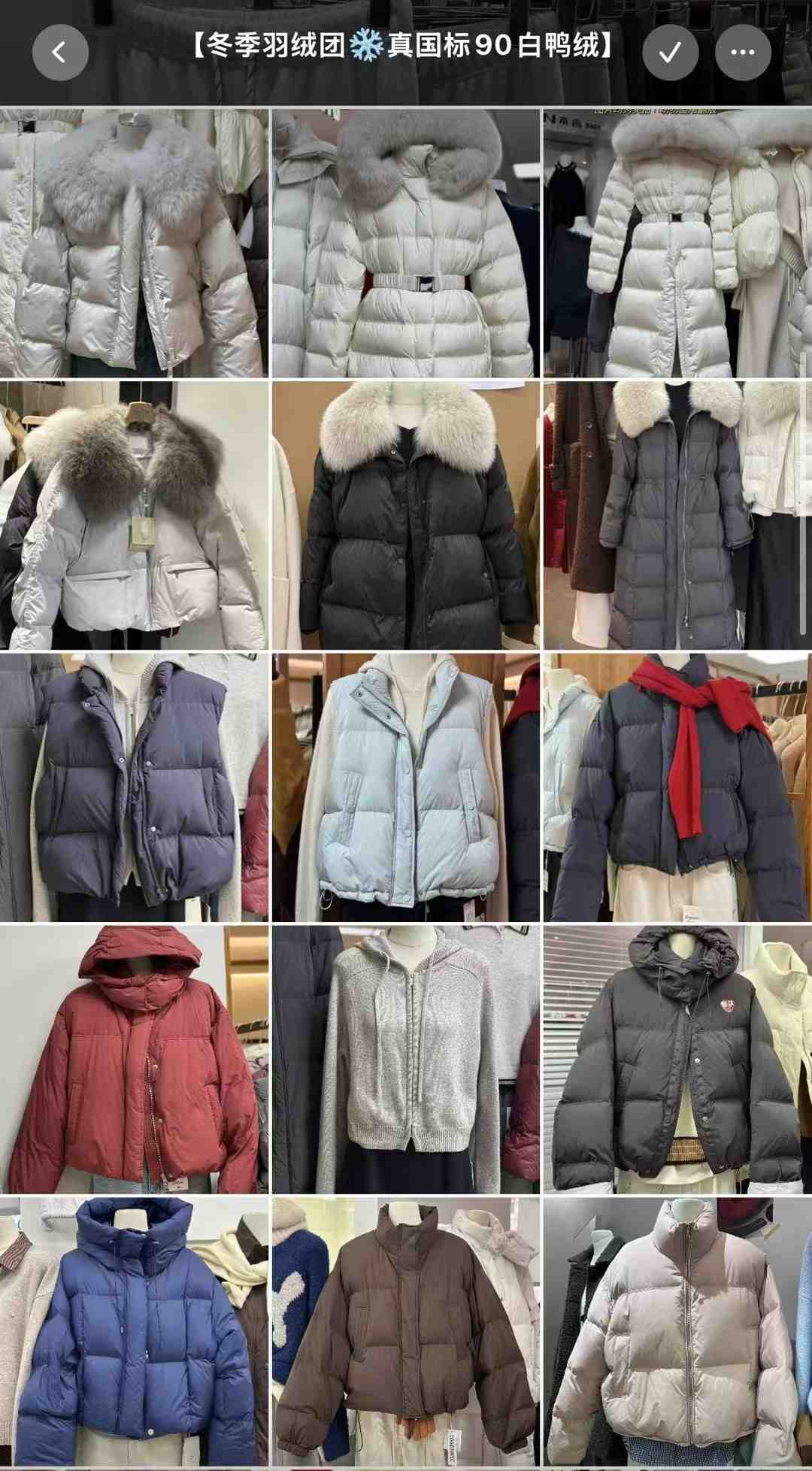 HIYEYE.1 产品图