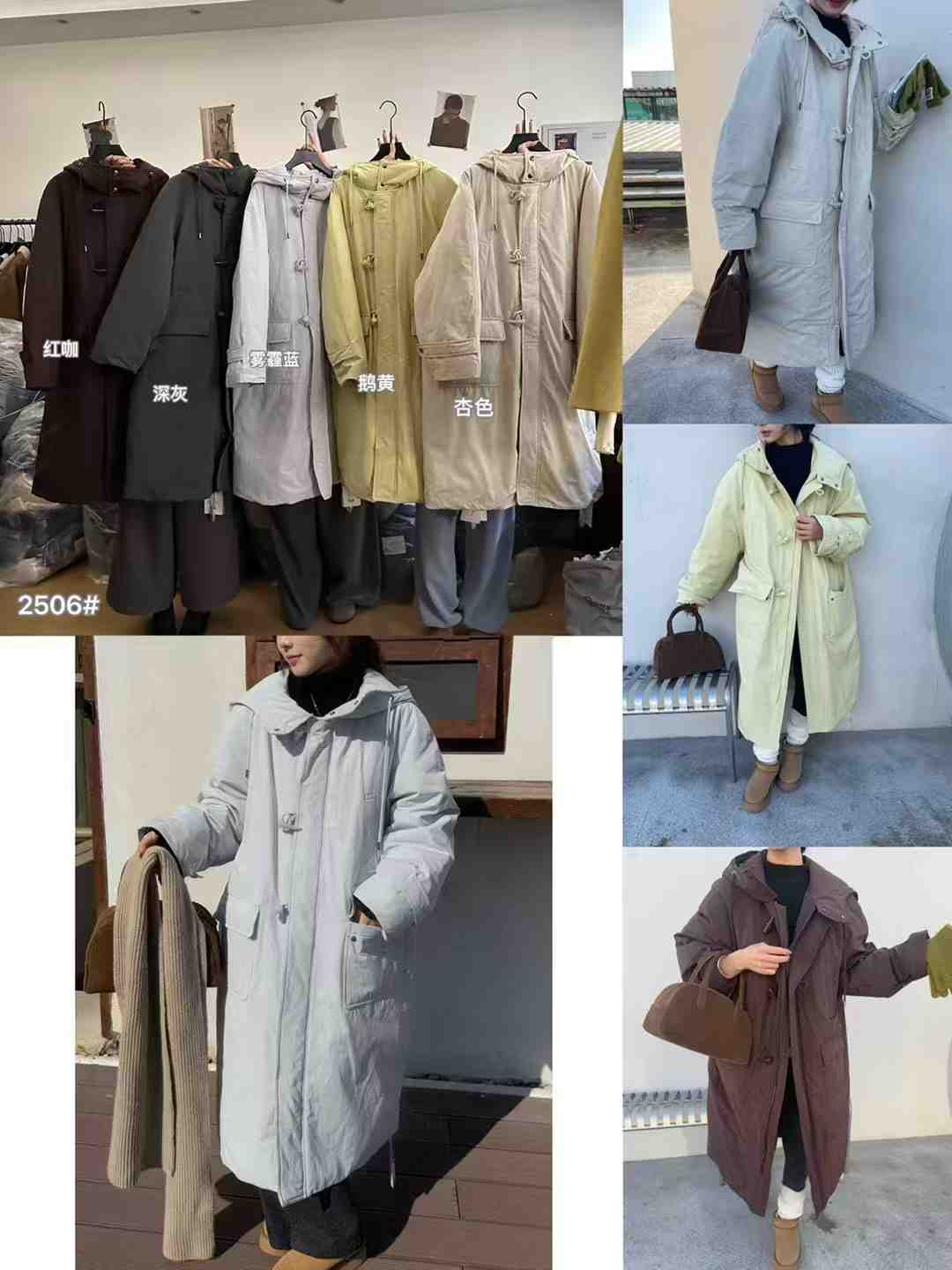 ARL-意法2115 产品图