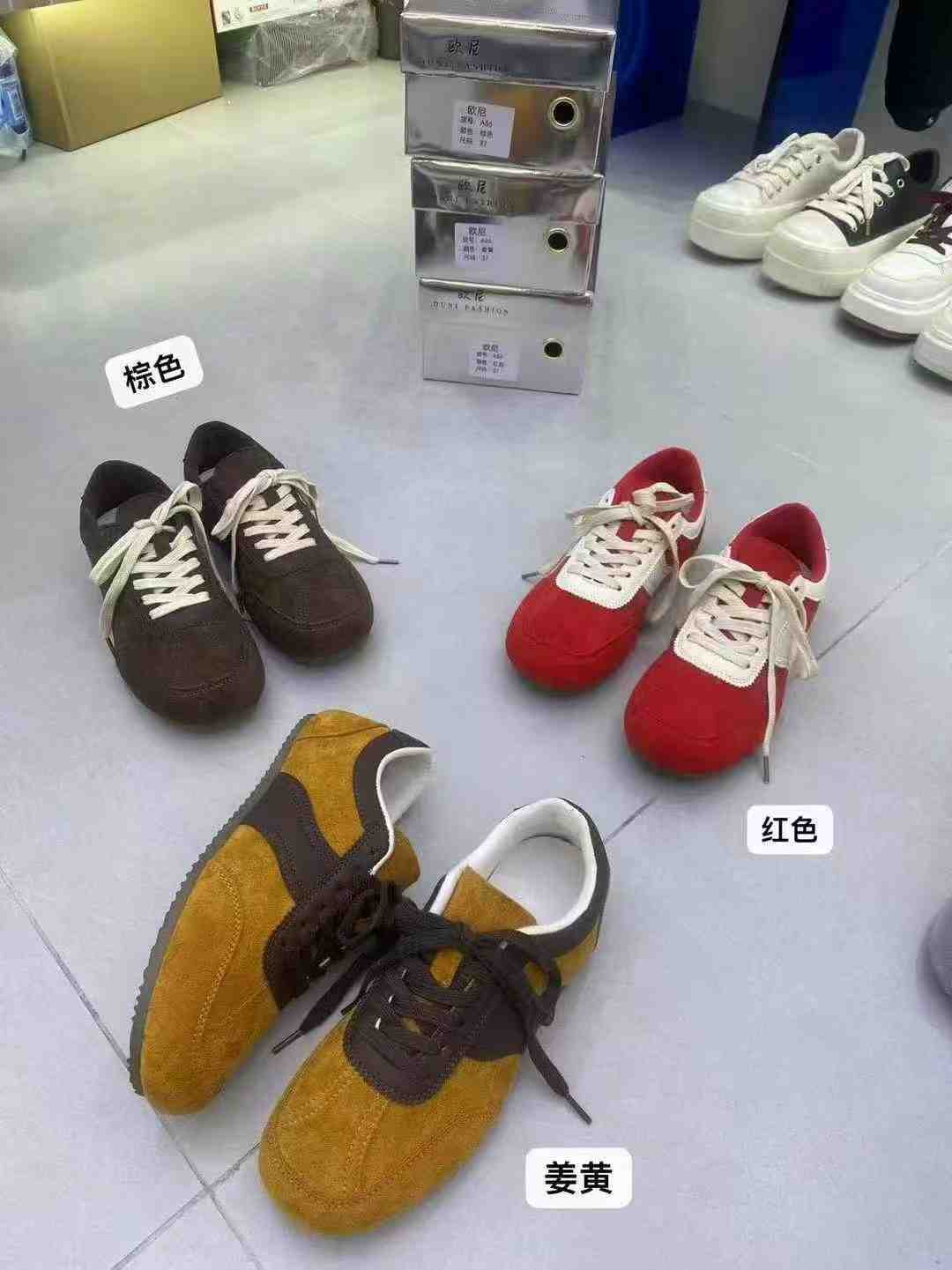 MAOO鞋业 产品图