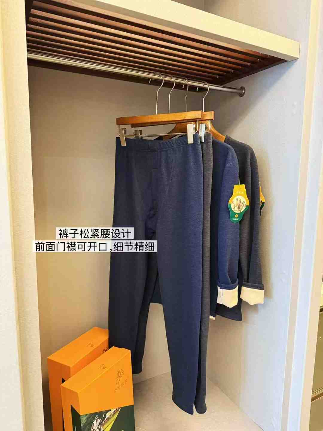 芭问 产品图