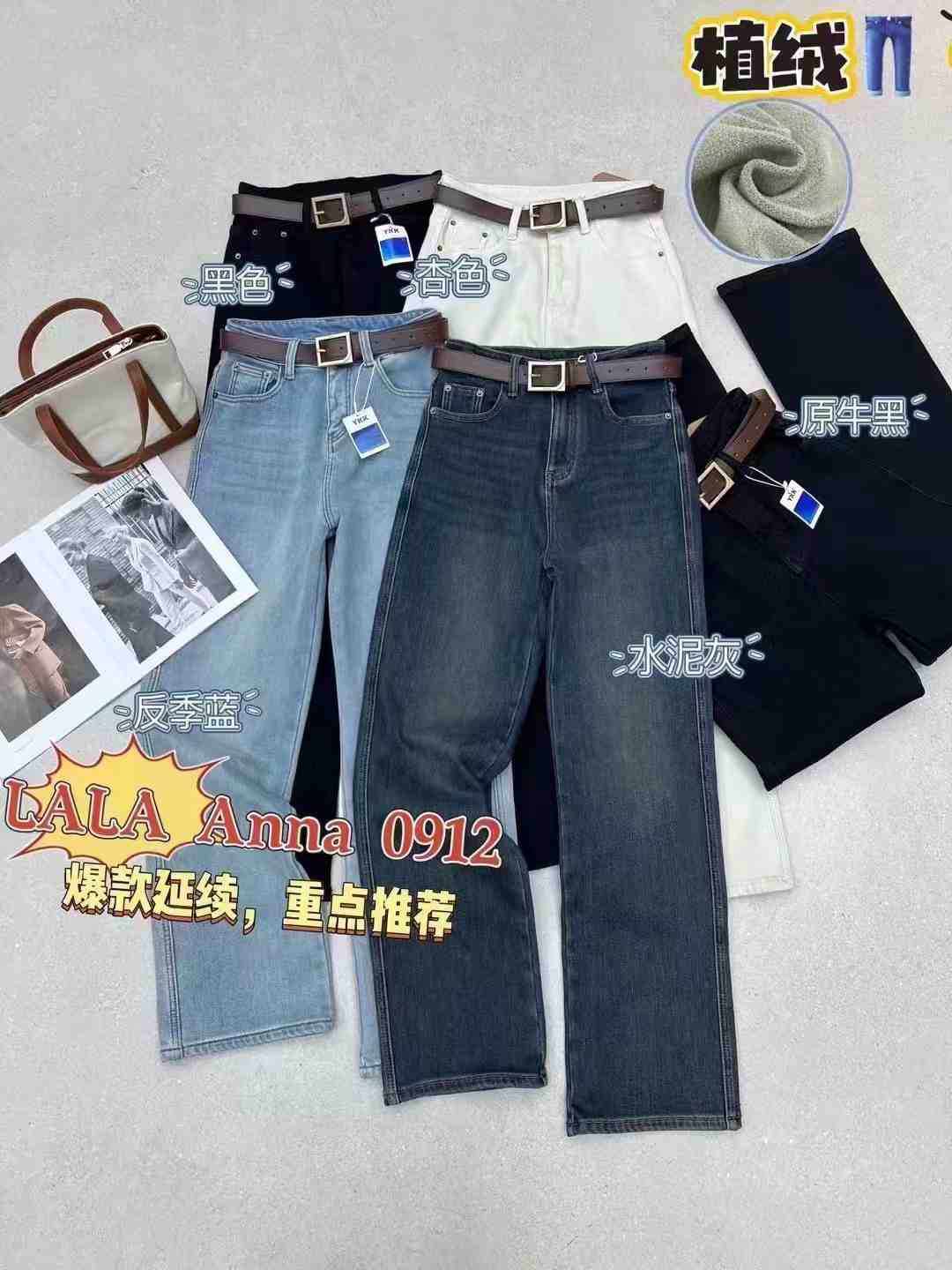 LALA-南城4楼97a 产品图