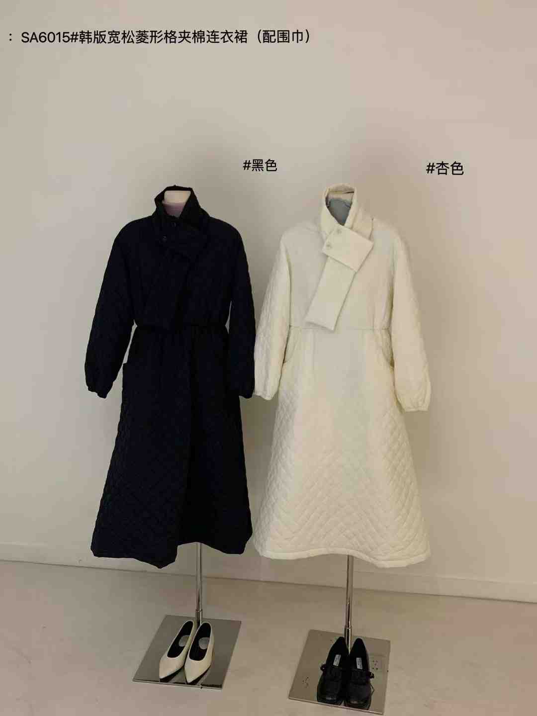 RS.CHOOSE U-南城4楼30 产品图