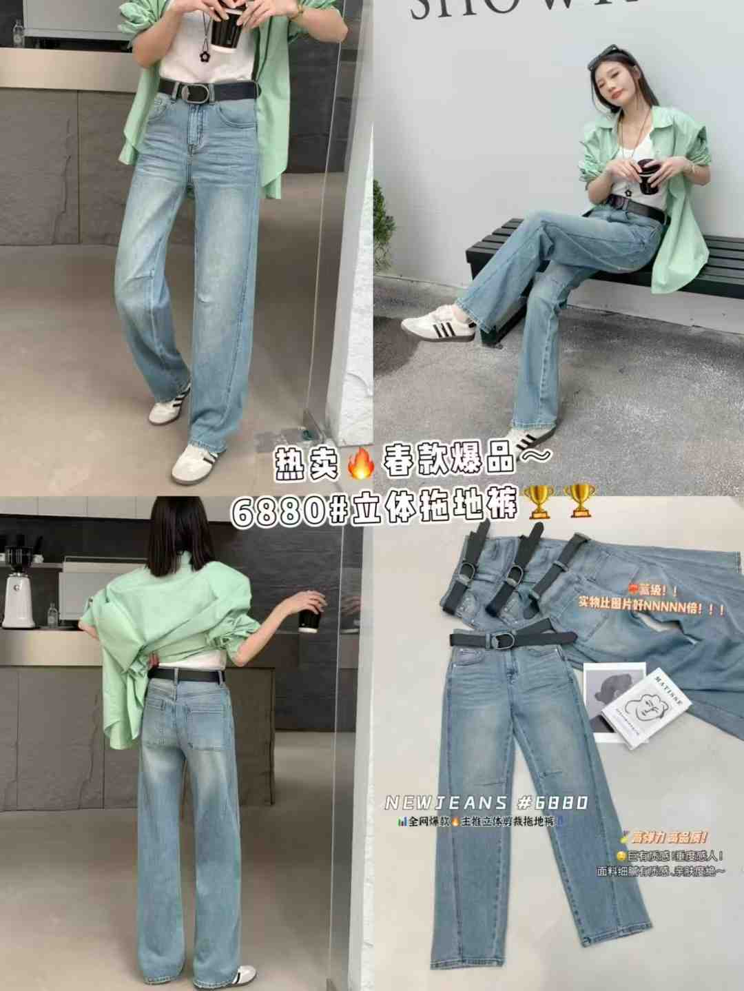 XS牛仔裤 产品图