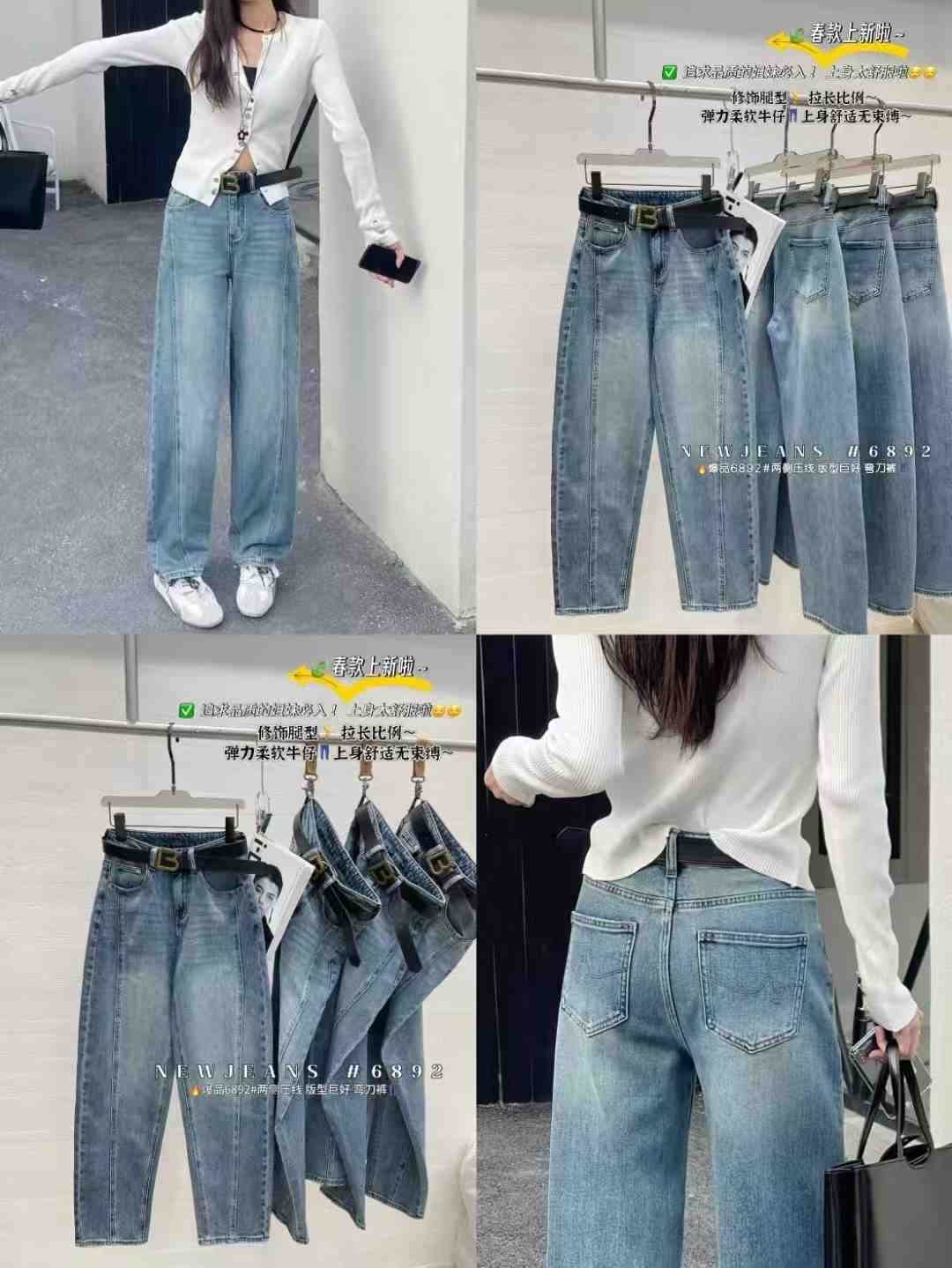 XS牛仔裤 产品图