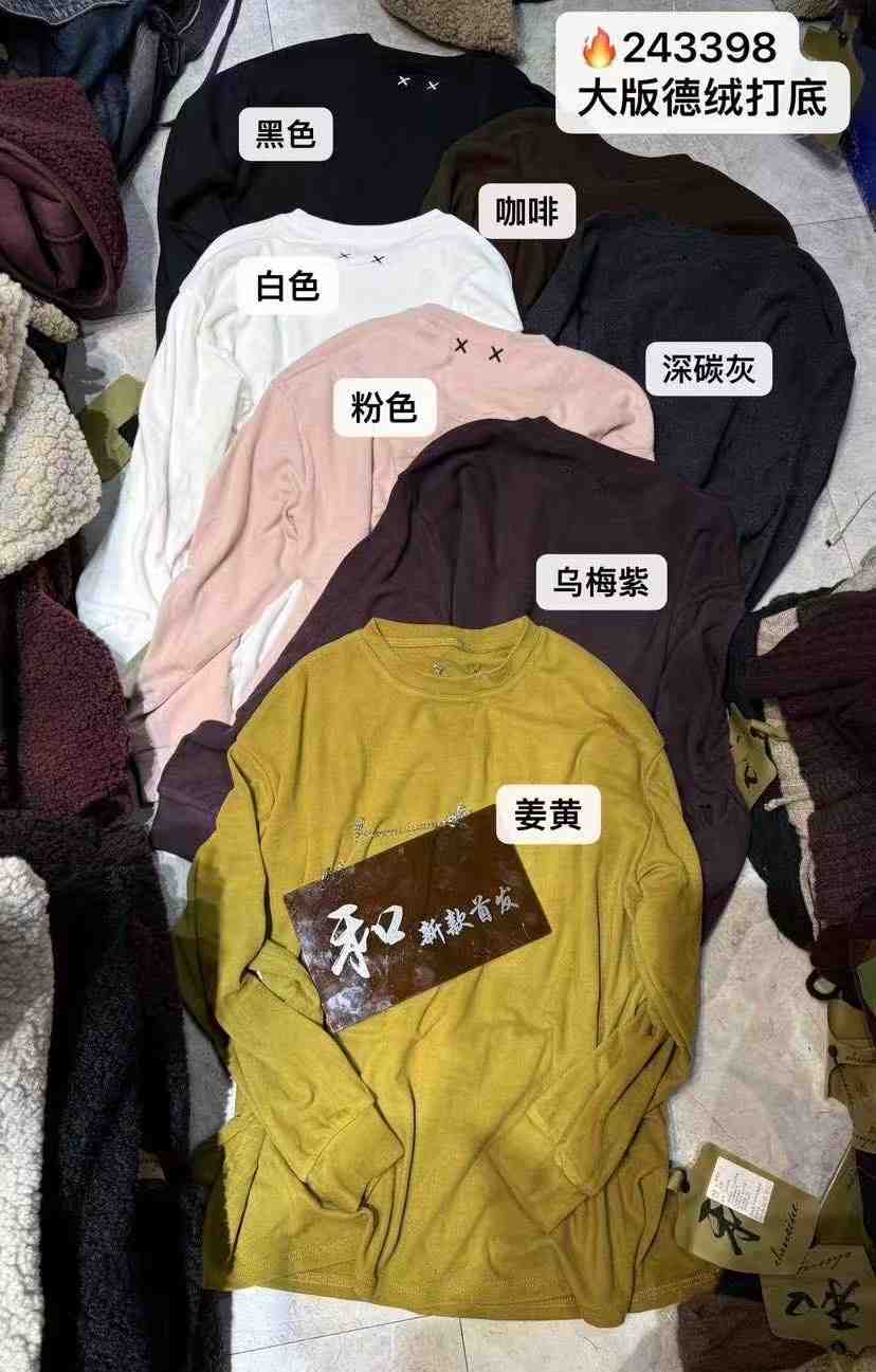 和-万佳3街55 产品图