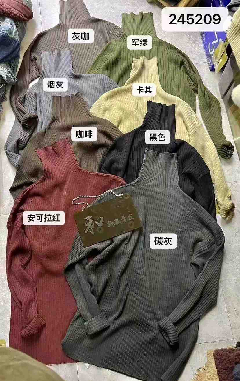 和-万佳3街55 产品图