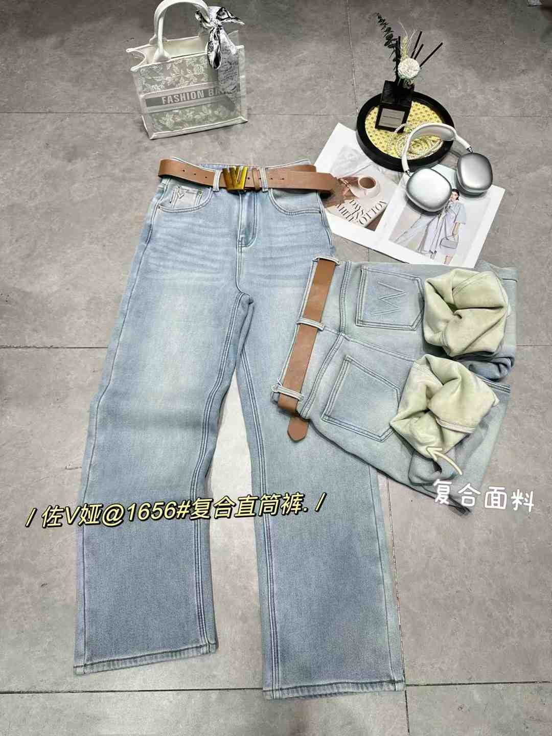 佐V娅-新中国7楼D58 产品图