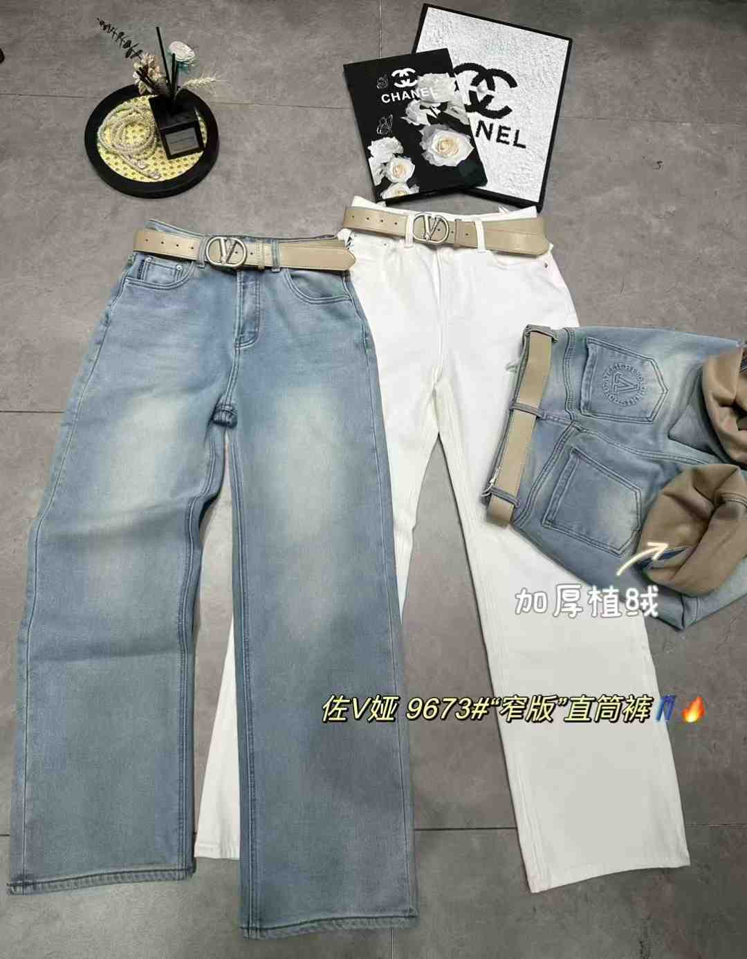 佐V娅-新中国7楼D58 产品图