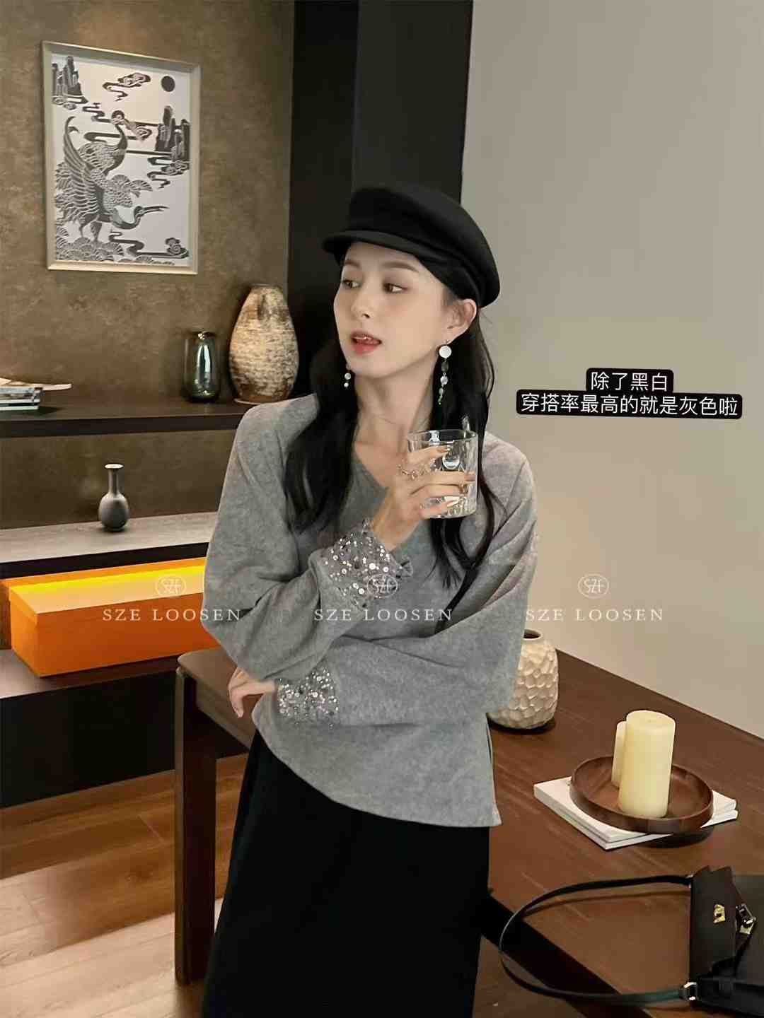 SZE--新中国A601档 产品图